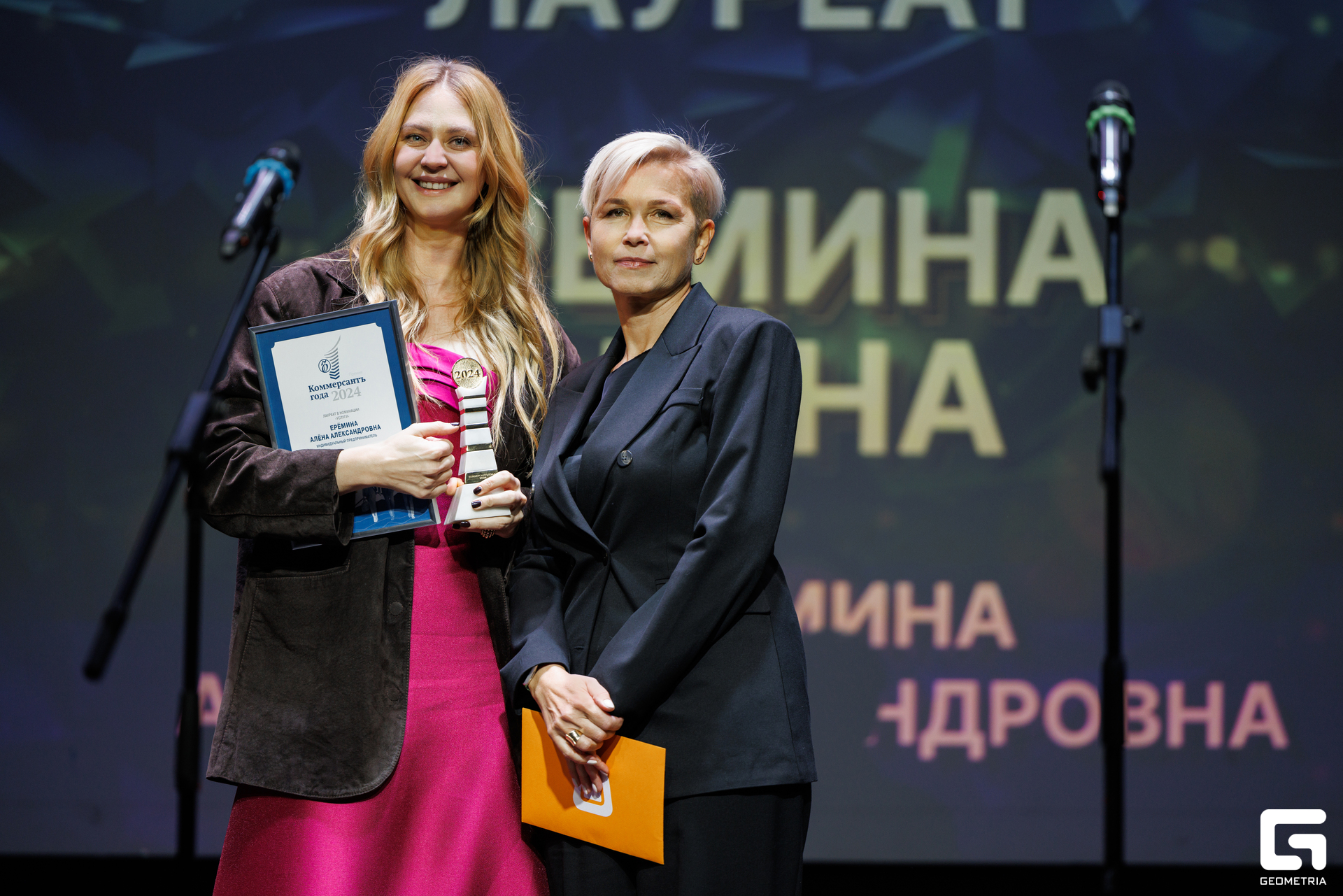 230-181024-2616 Комерсант-Михайлов.jpg