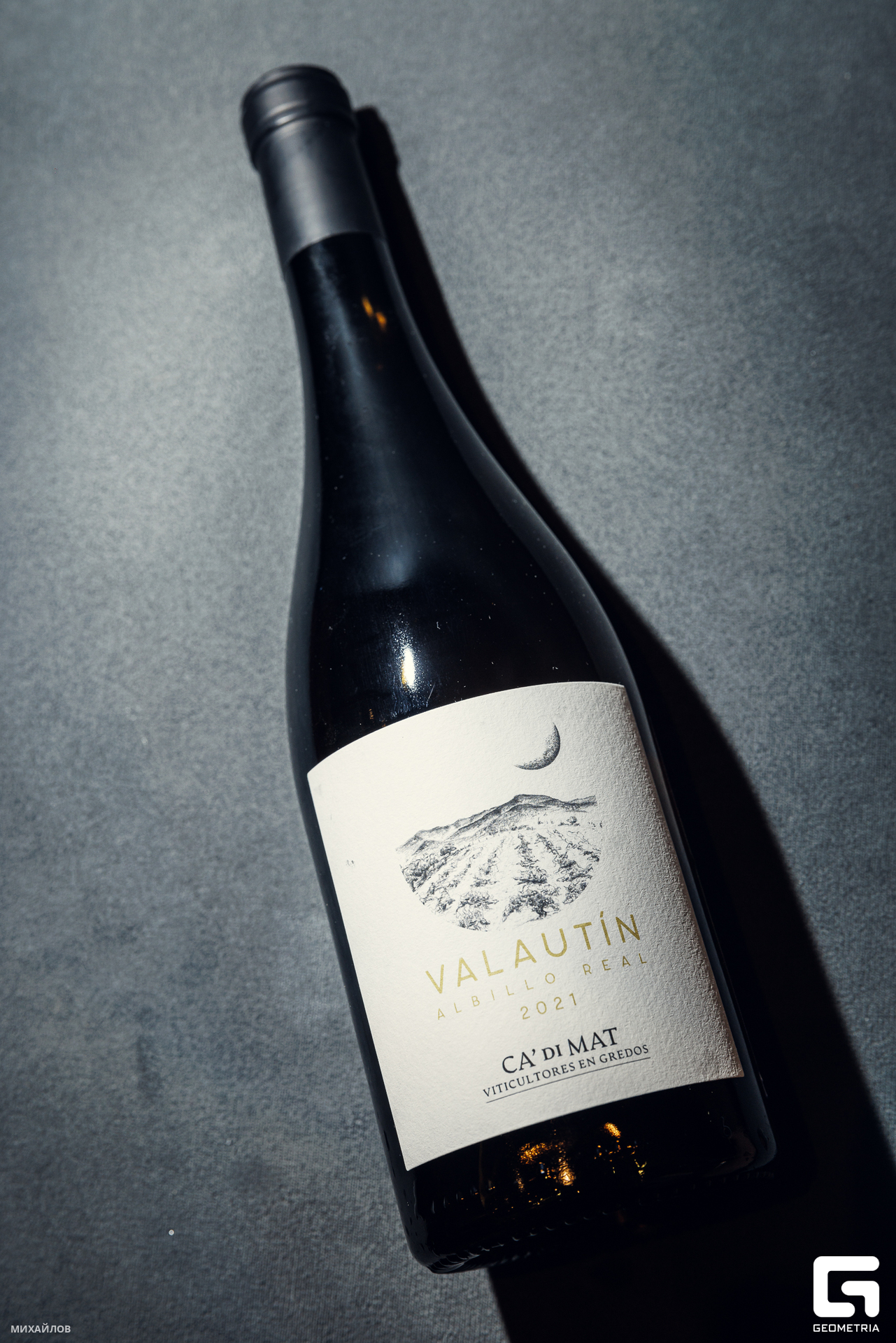 211-202404070508-космос - Михайлов-2560.jpg