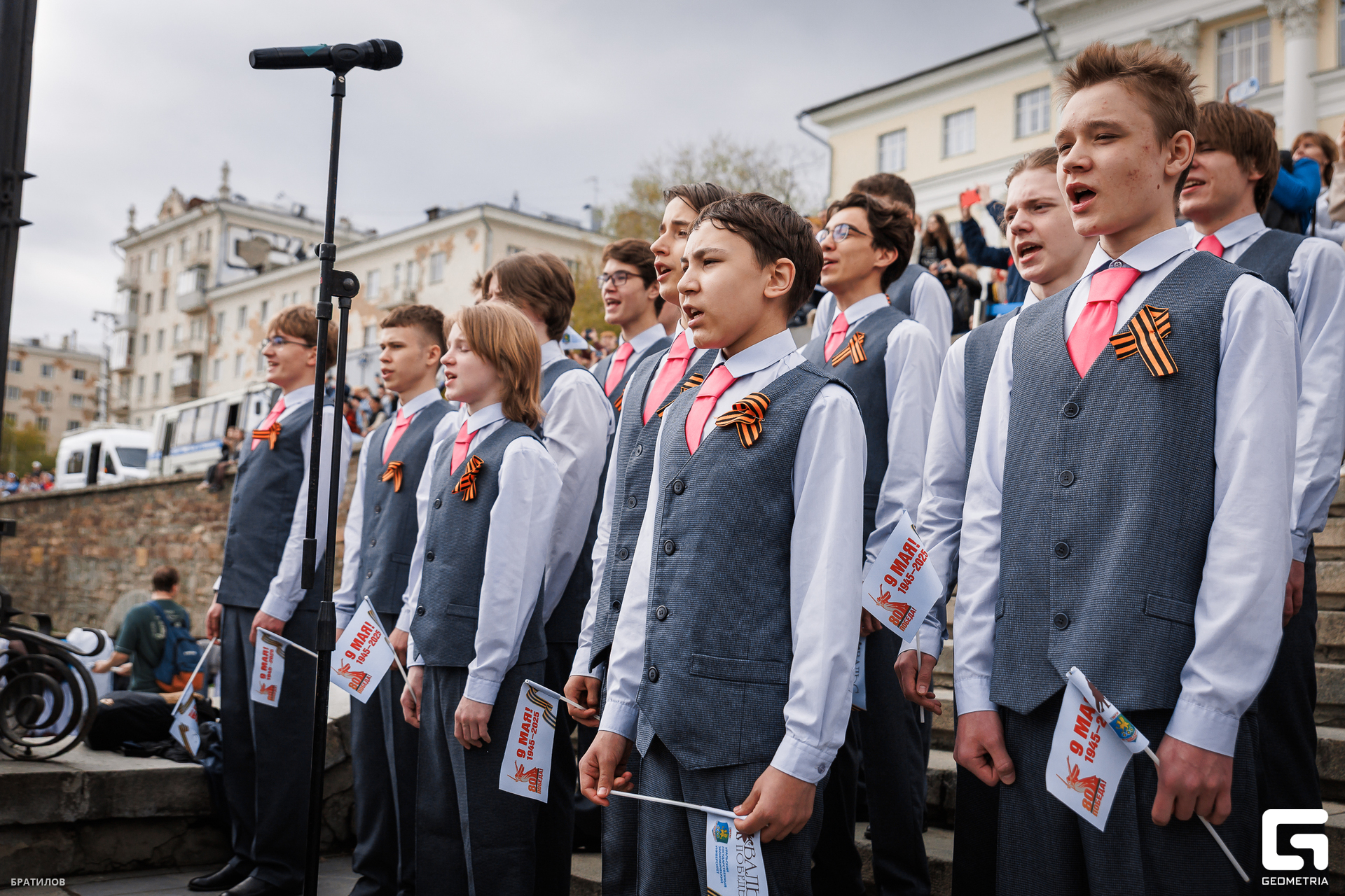 103 - 09_05_25 - 12_29_37 - Bratilov.jpg