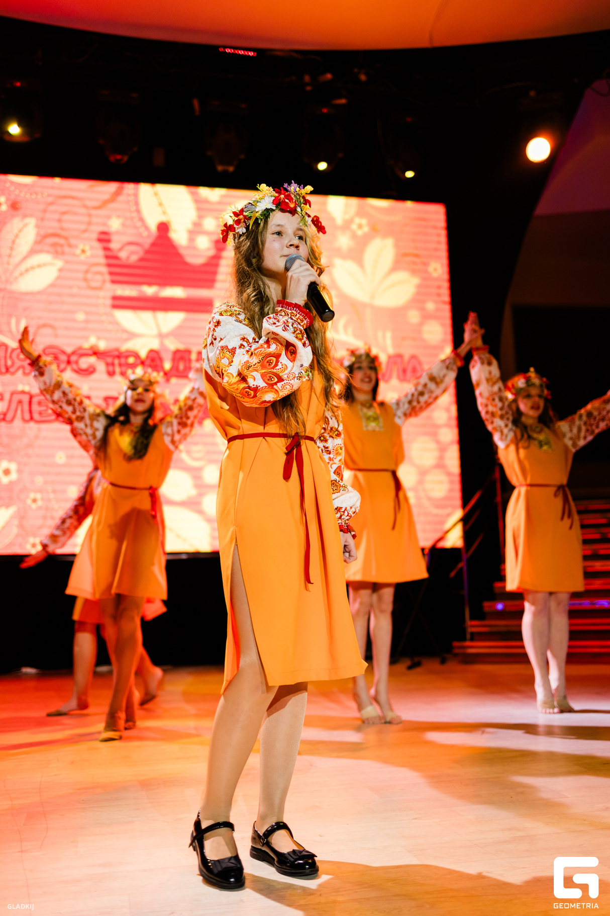 GEO KIDS FASHION DAY 2023 ОСЕНЬ - PART 2 14