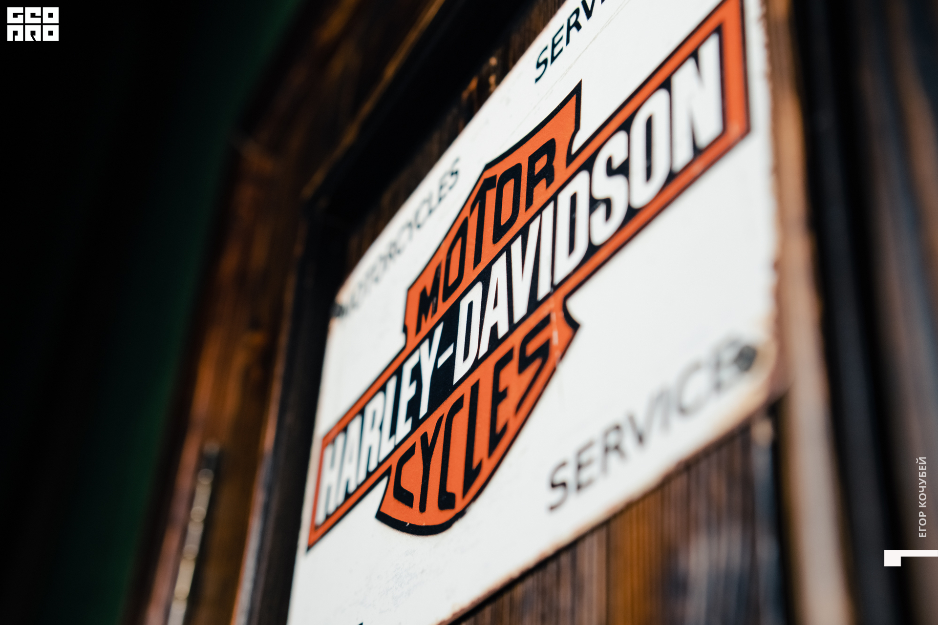 220916 Кочубей 030.jpg