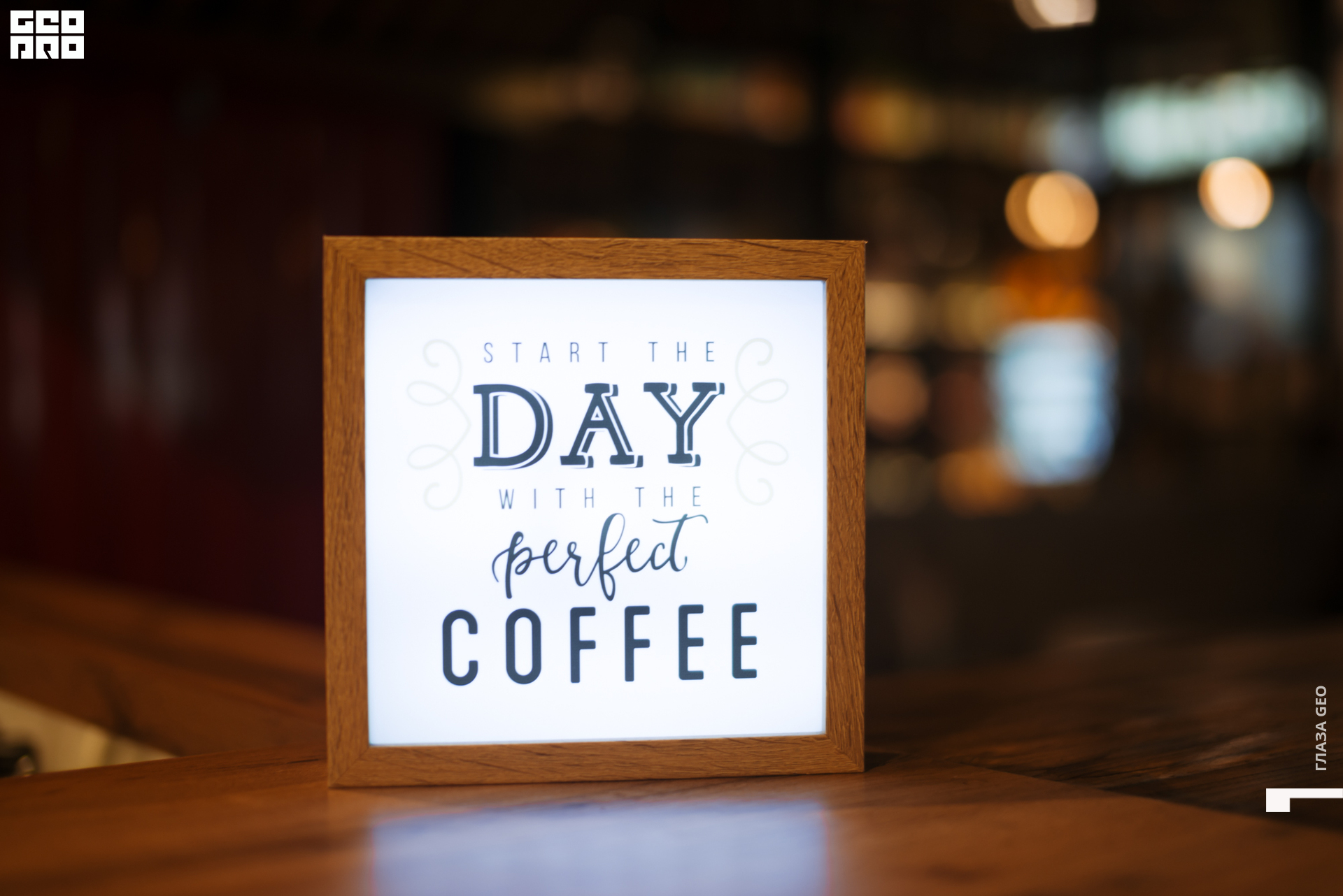 20221229 Волчек 087.jpg