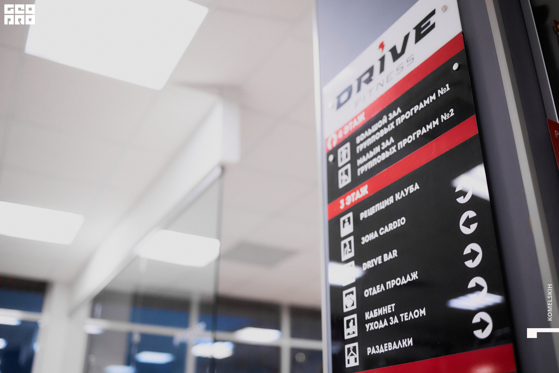 033-2021_10_15-18-22-12 - Komelskih.jpg