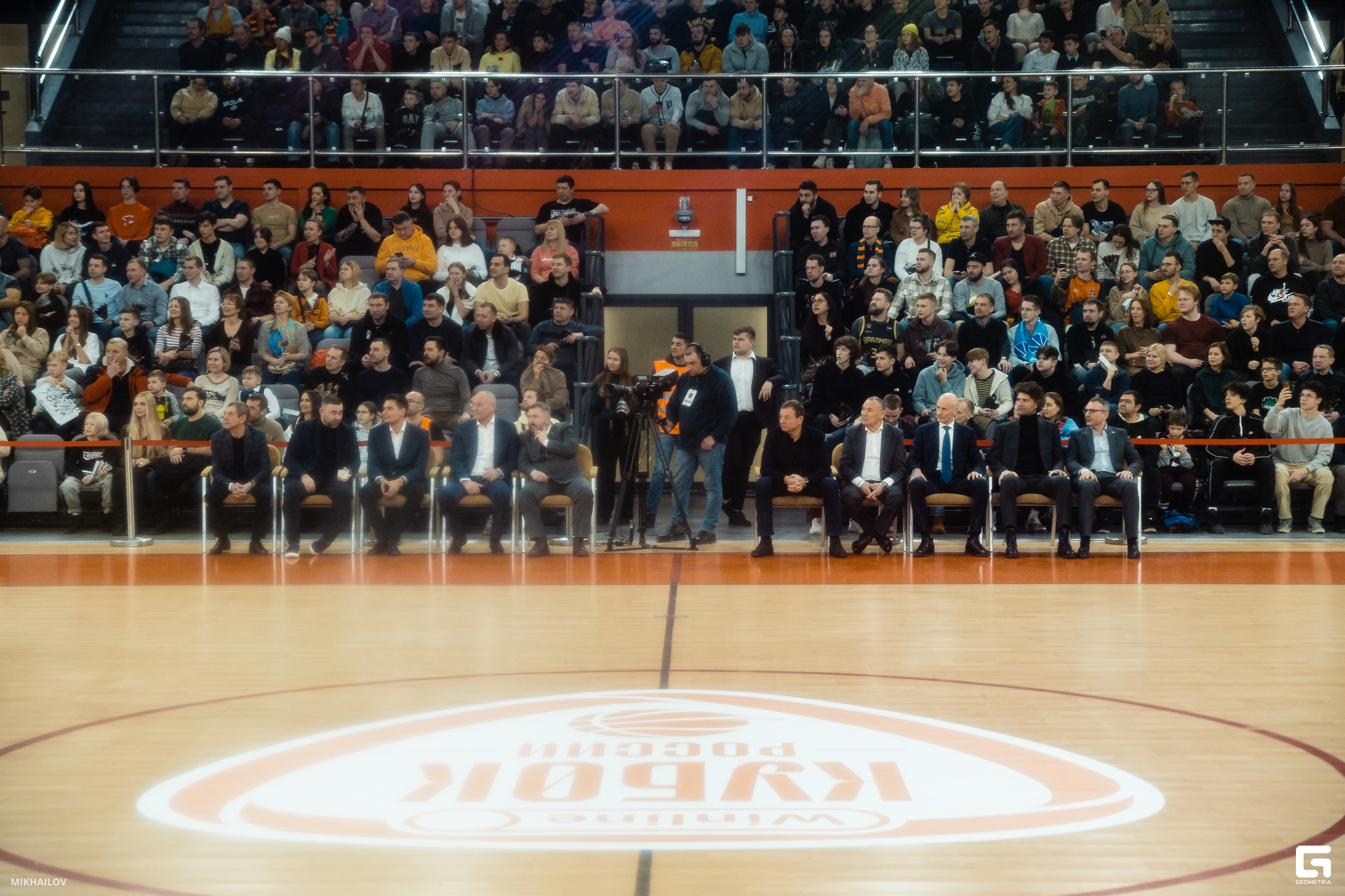 057-2301251619-Уралмаш - Михайлов.JPG