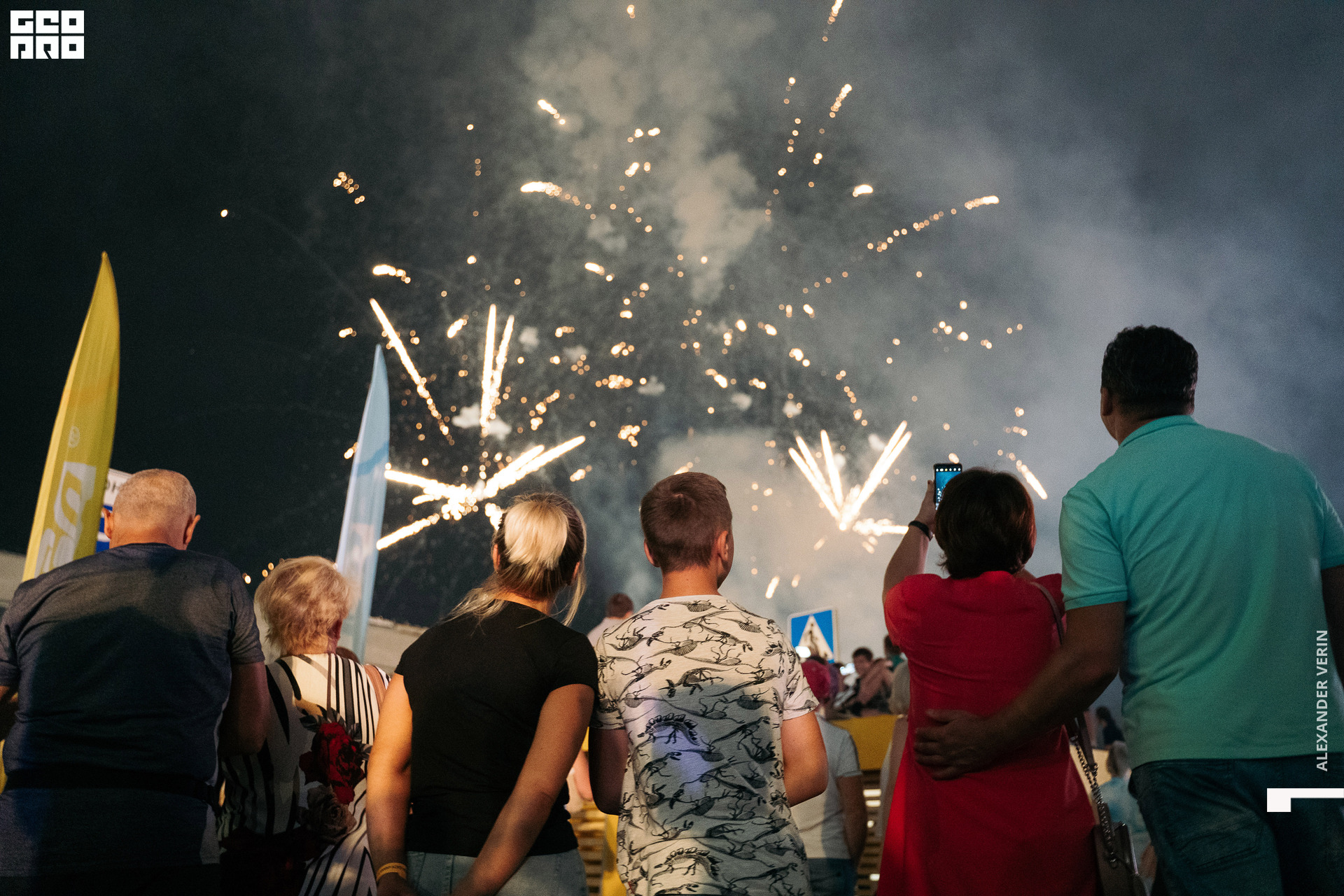 0456 20210821 день города_ALV7900 копия.jpg