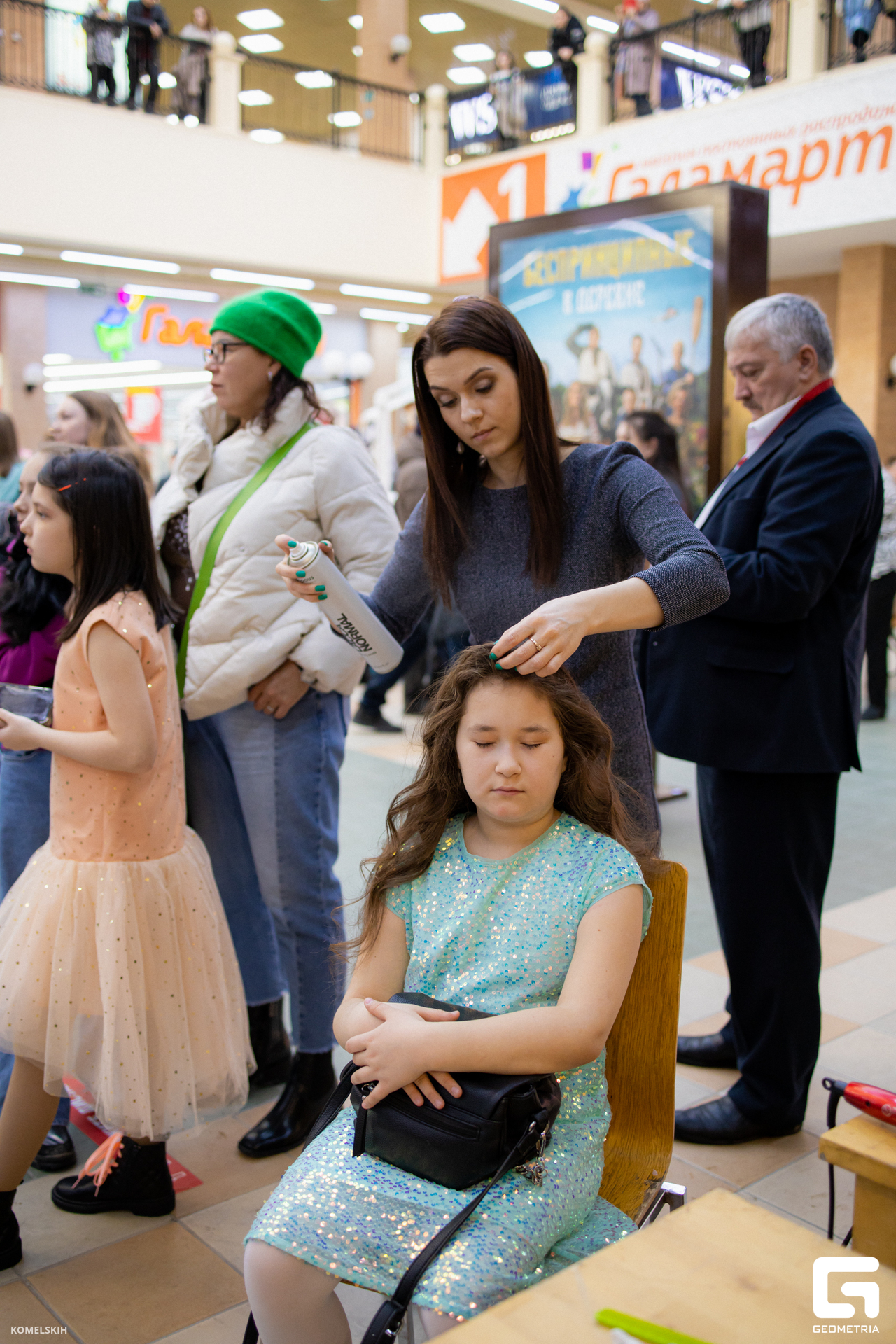 053 - 08_03_23 - 15_02_06 - Komelskih.jpg