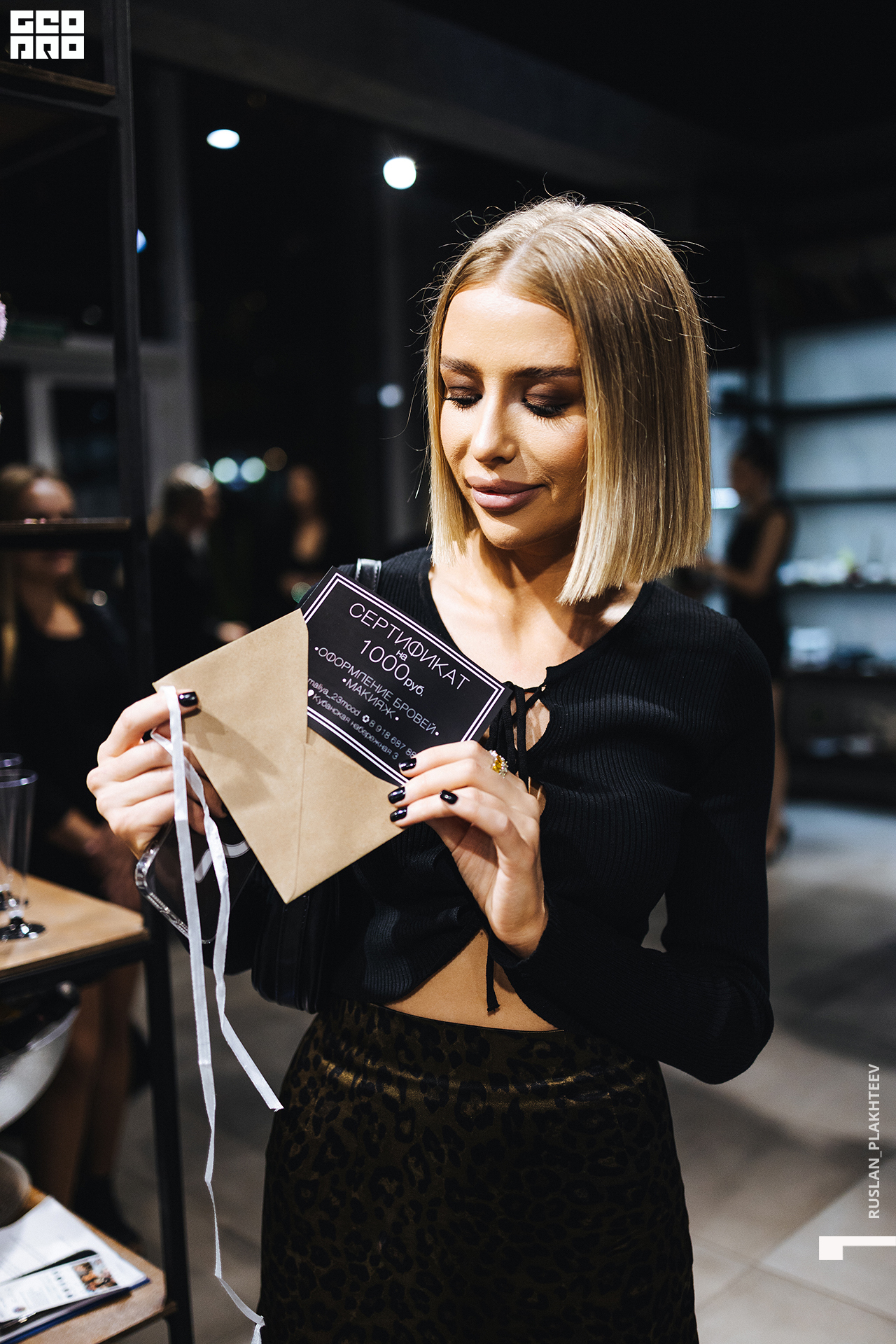 ruslan_plakhteev20221110_000479.jpg