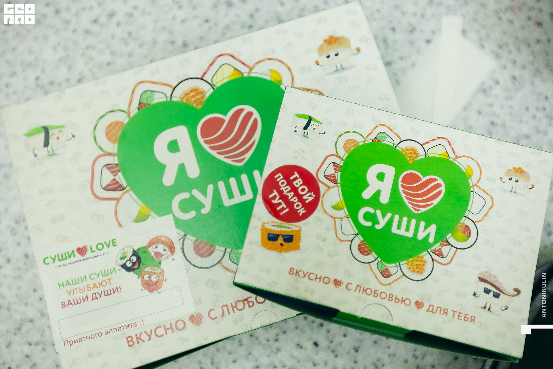 untitled shoot-4021.jpg