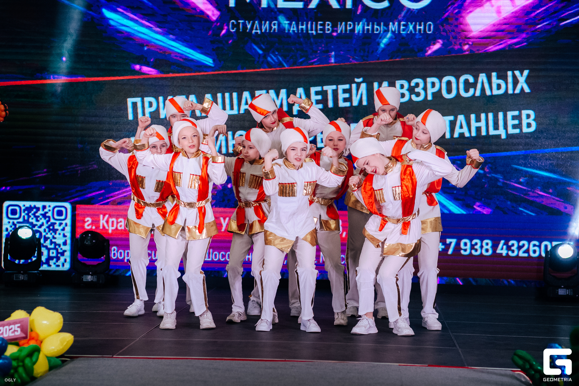 КР_Balloon Fashion Week - 2 марта 2025  (200).jpg