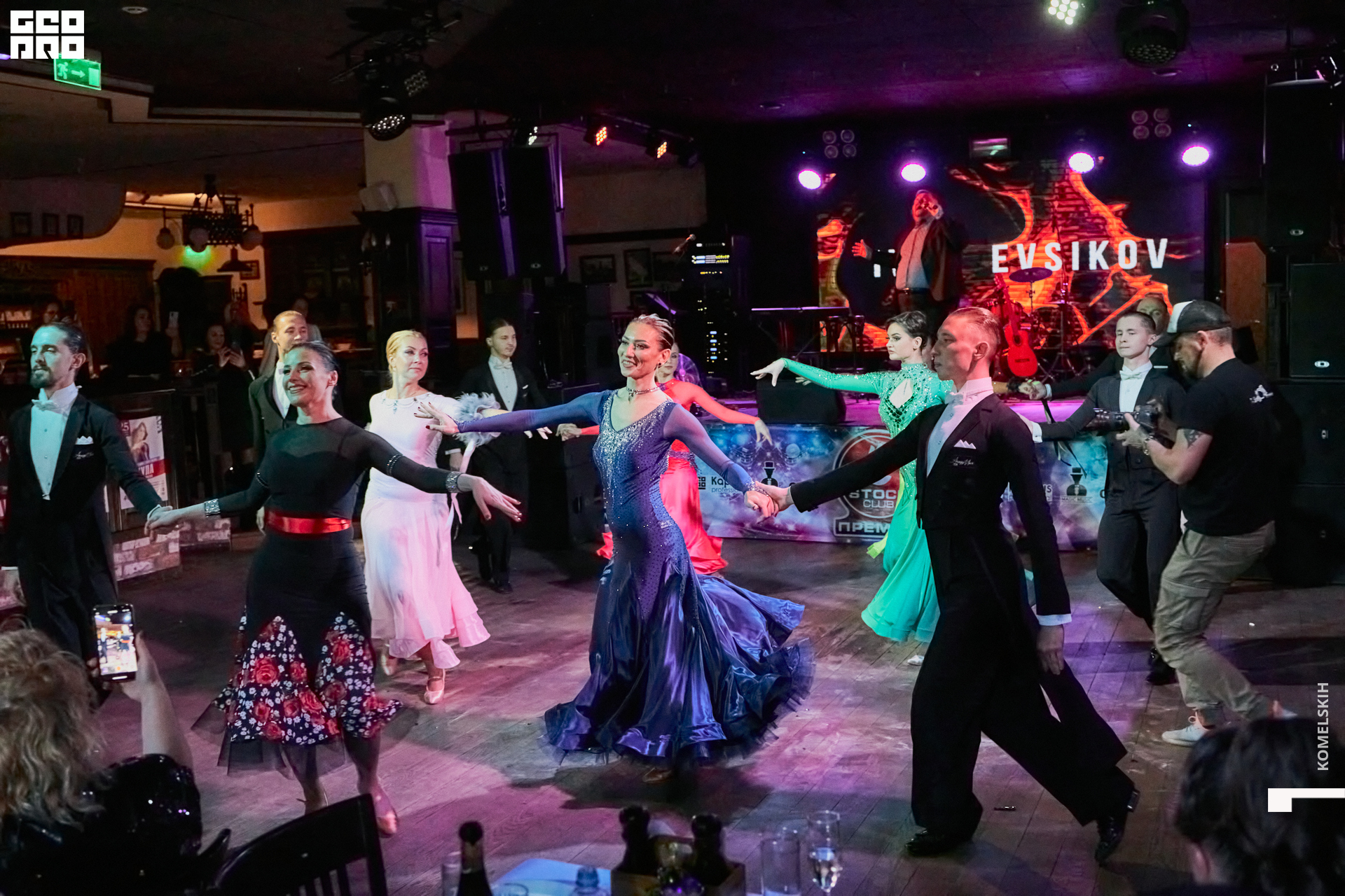 149-2022_11_20-20-44-39 - Komelskih.jpg