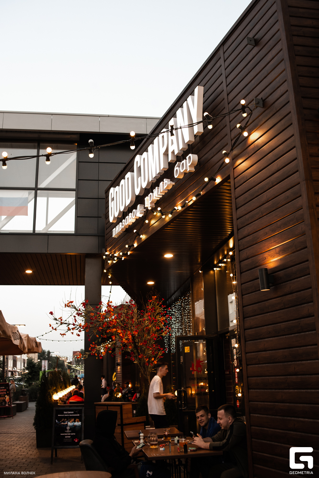 058_20230609 Волчек.jpg