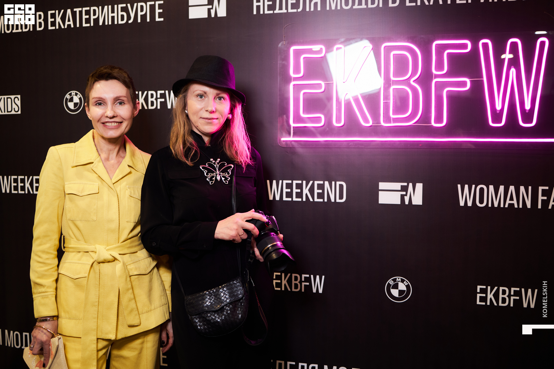 009-2021_04_25-17-13-24 - Komelskih.jpg