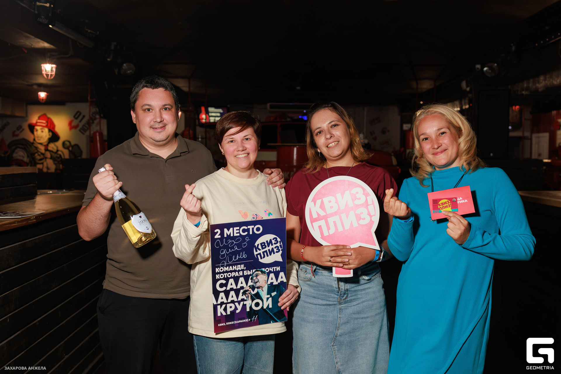 IMG_8823-Улучшено-Ум. шума.jpg