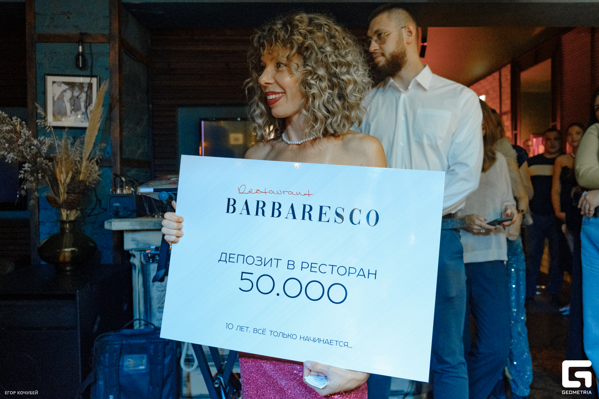 230908 Кочубей 022.jpg