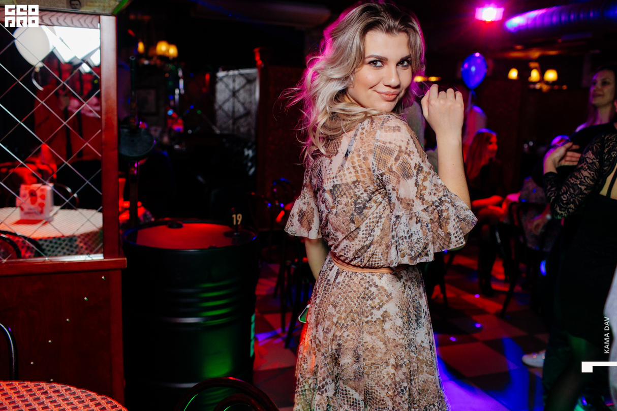 Saturday party 29