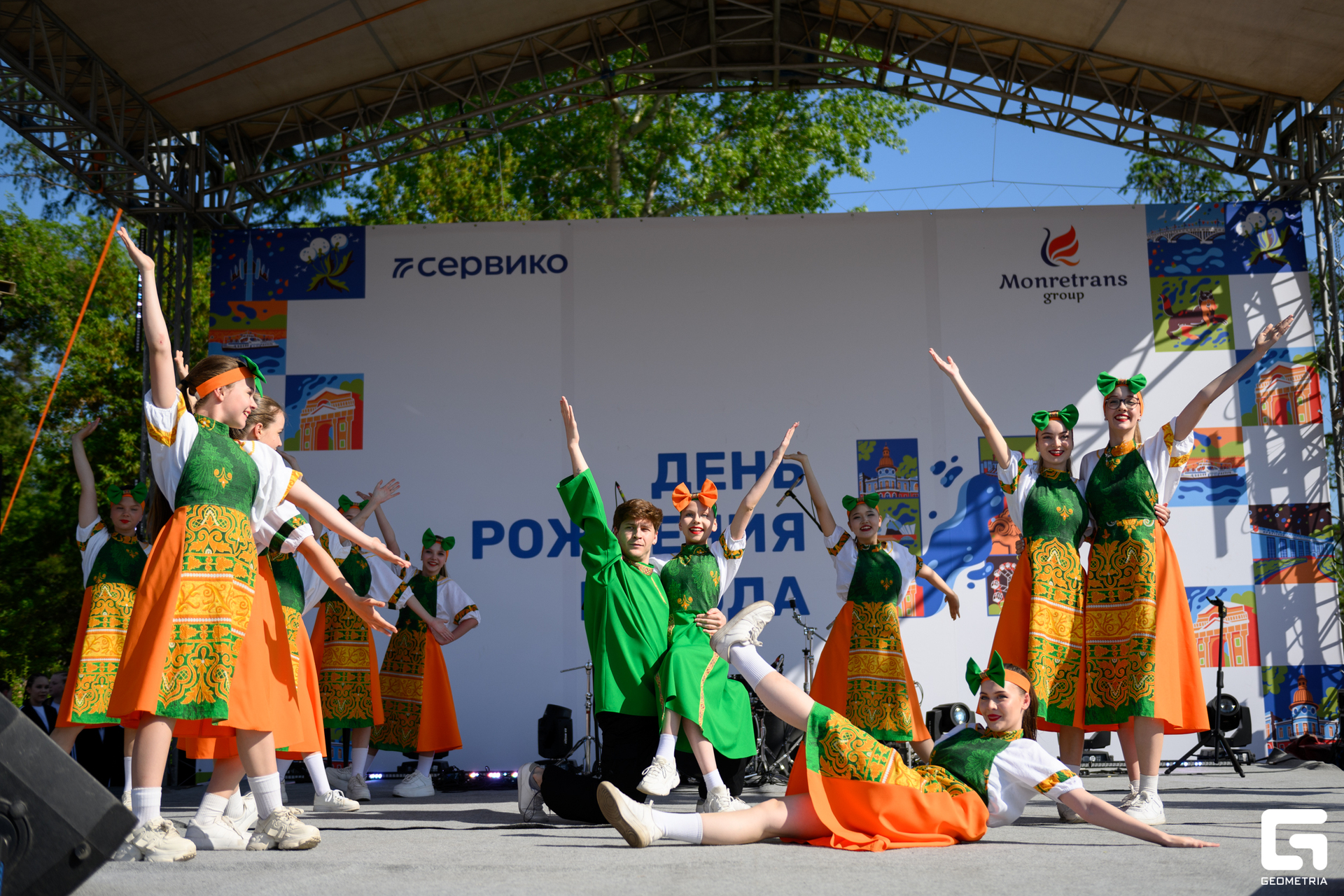 День Города_0157.jpg