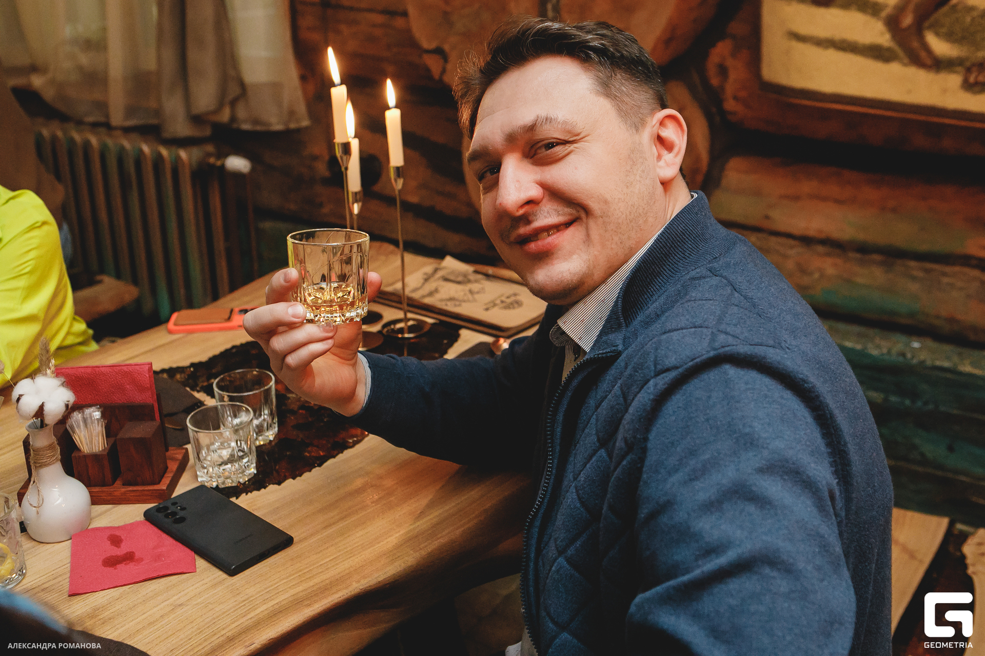 024   021223  234410 .jpg