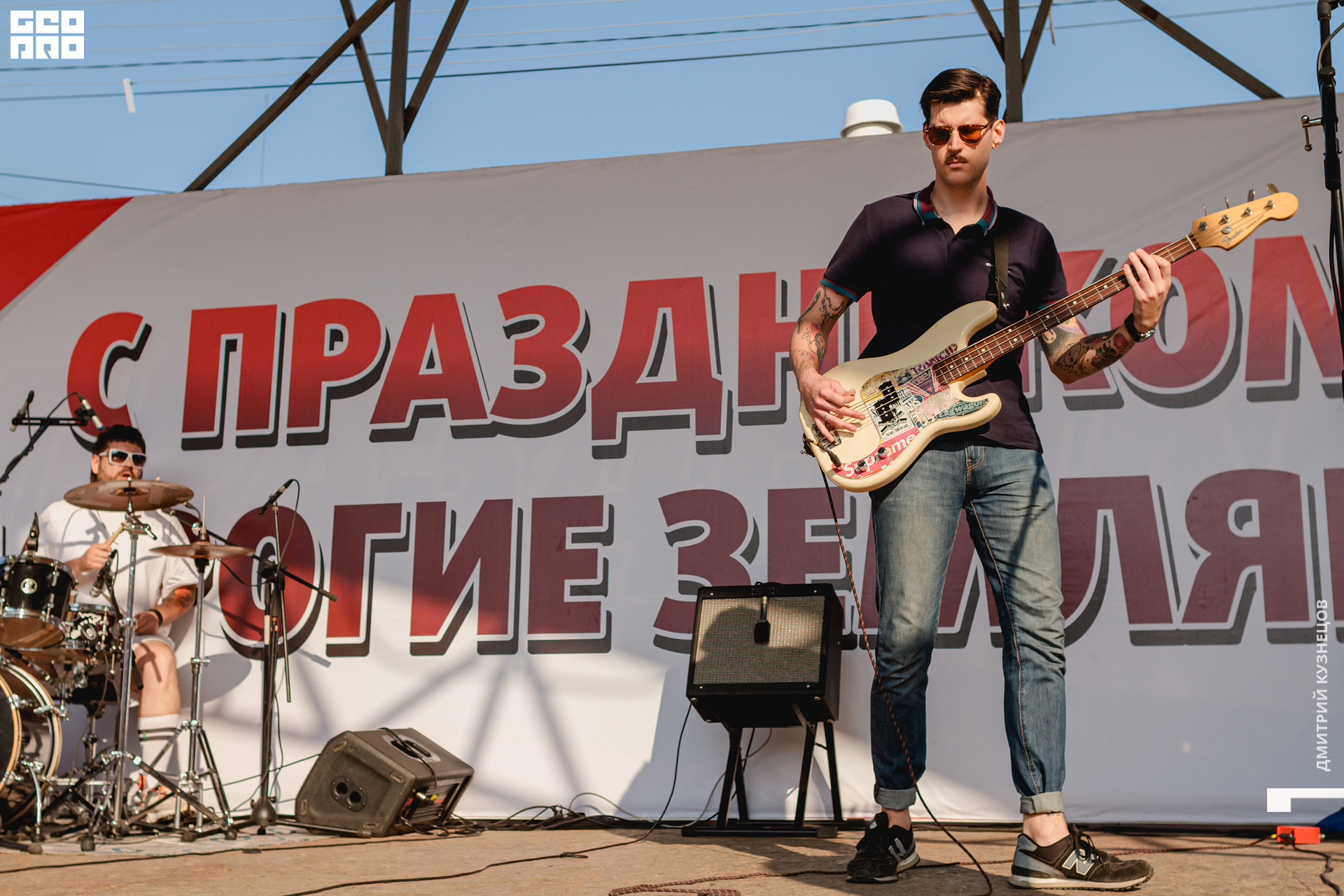 084-2022-08-27 16-36-57-Kuznetsov.jpg