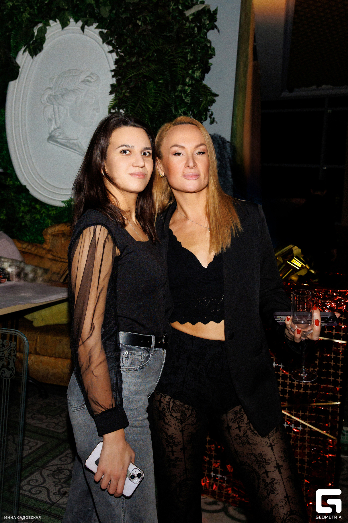 The Big Boss Party 13