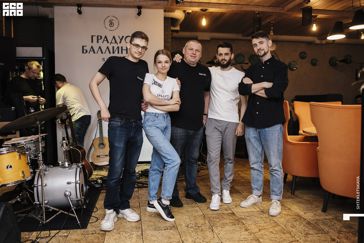 В мае даже ветер поёт. Концерт группы «Гитара Фиеста» 27