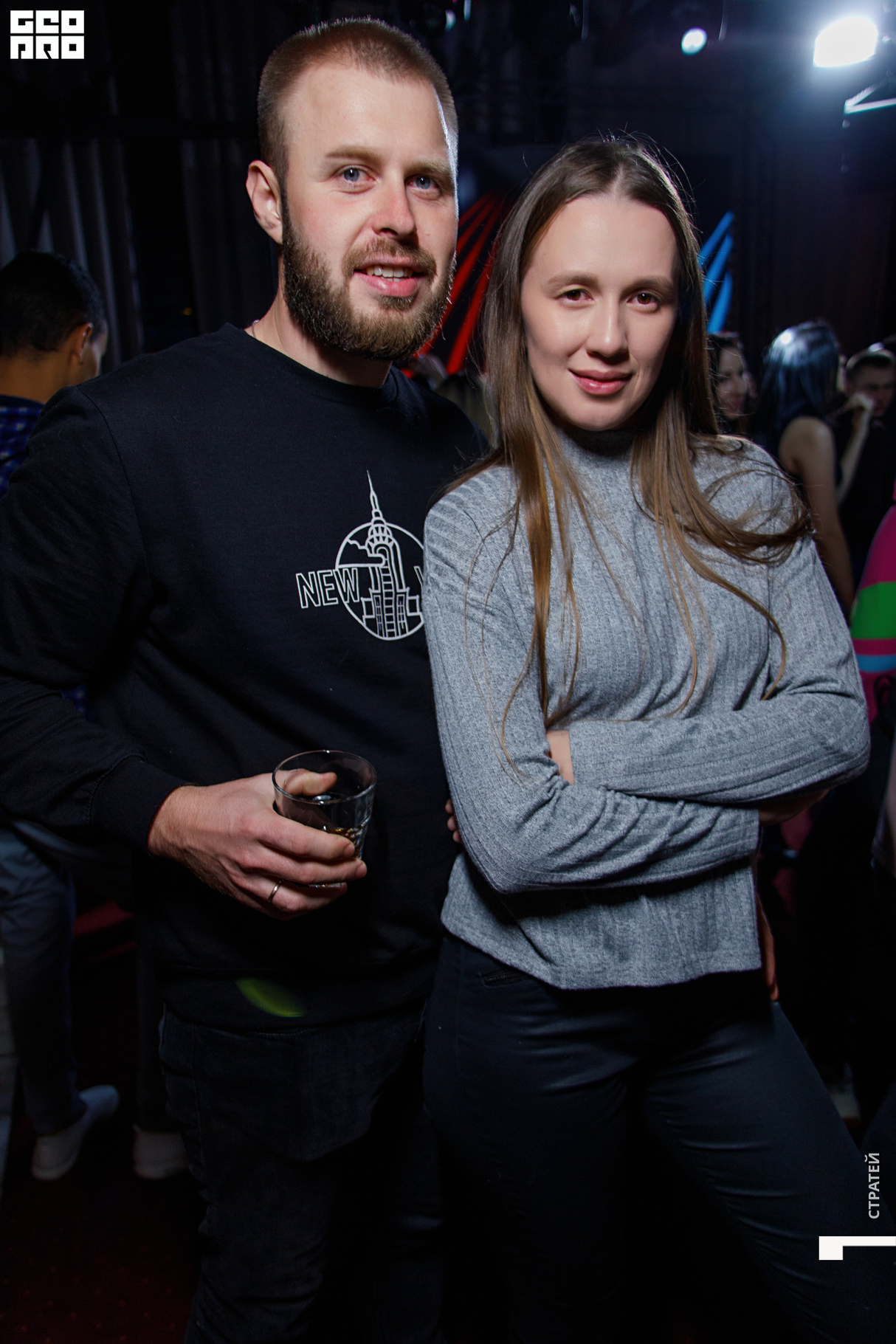 Пятничный вечер 14