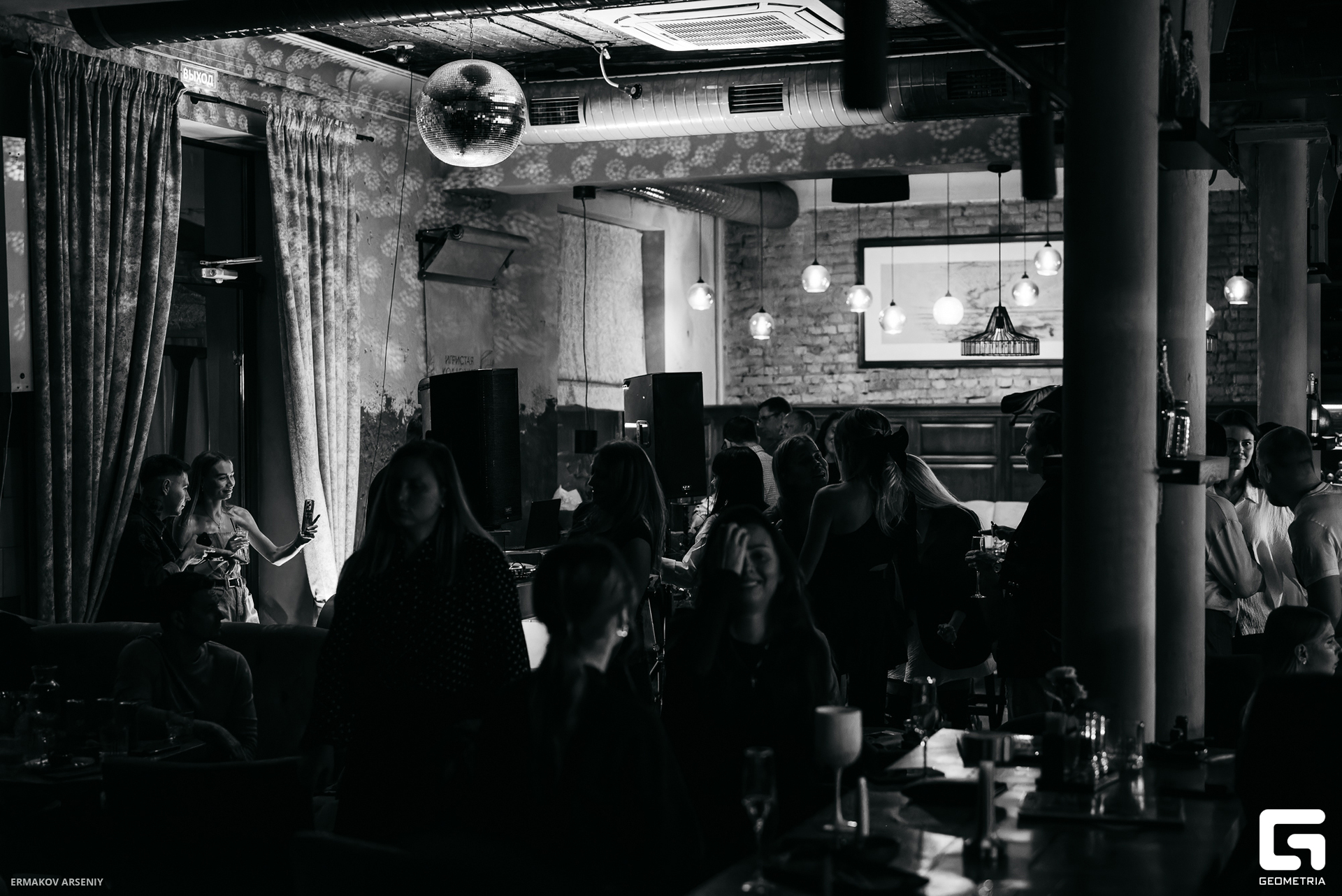 141 20231027 221454 ermakov.jpg