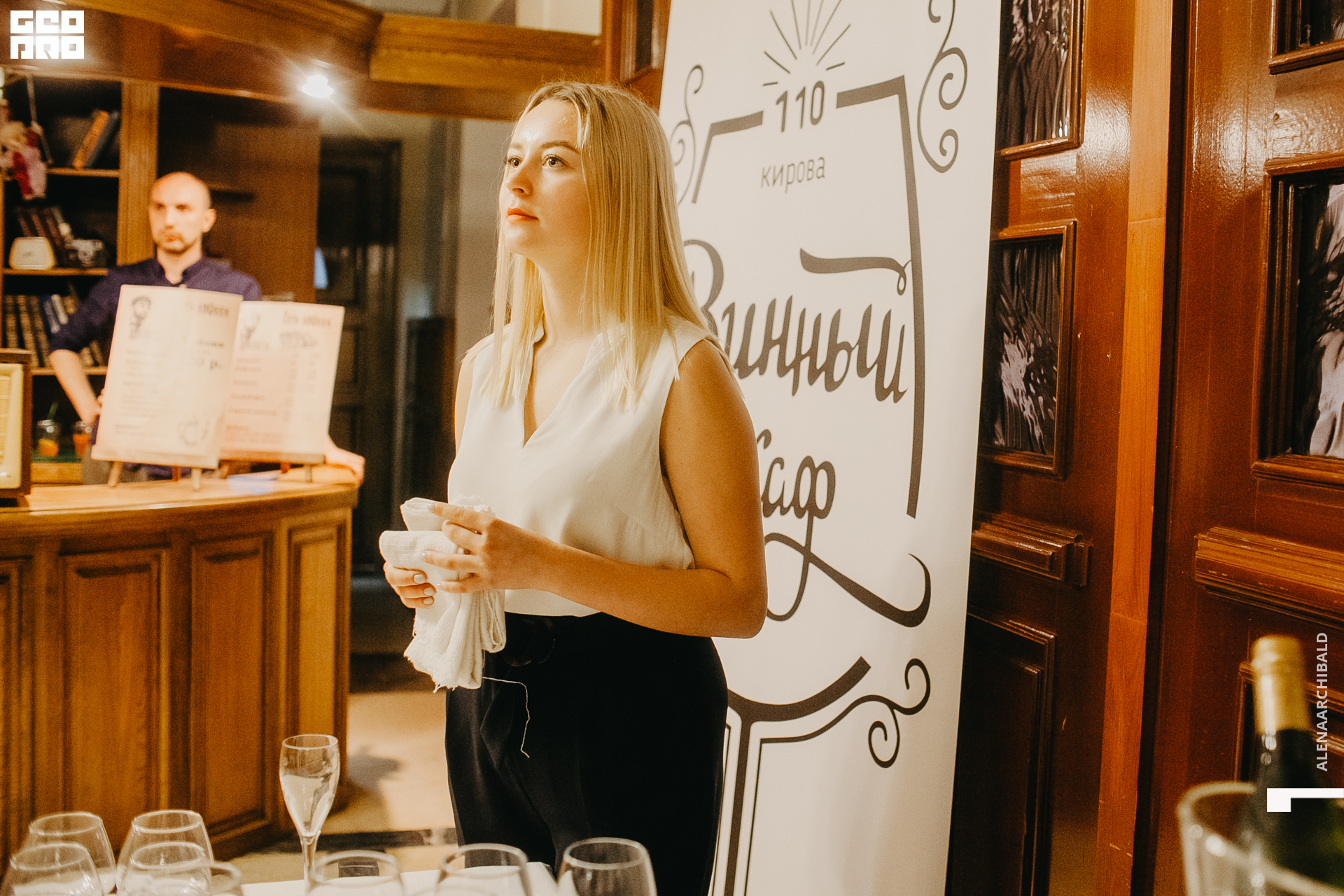 2021-06-22 18-21-51_alenaarchibald034.JPG