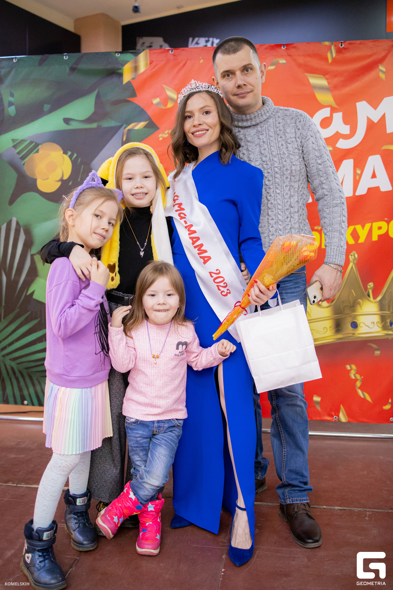 250 - 08_03_23 - 16_24_33 - Komelskih.jpg