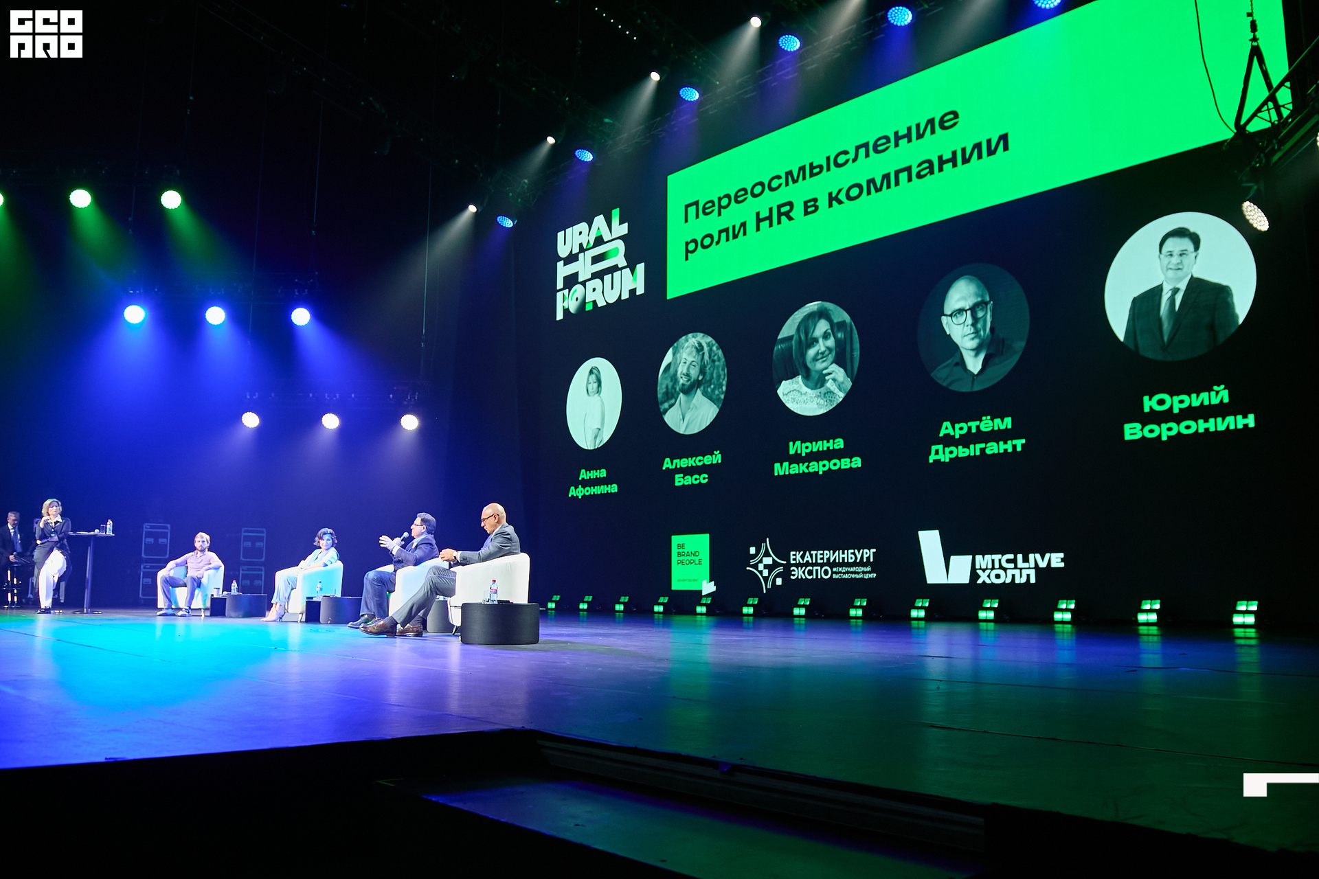 00128 - 2022-09-21 11.09.38 - Alex Bratilov.jpg