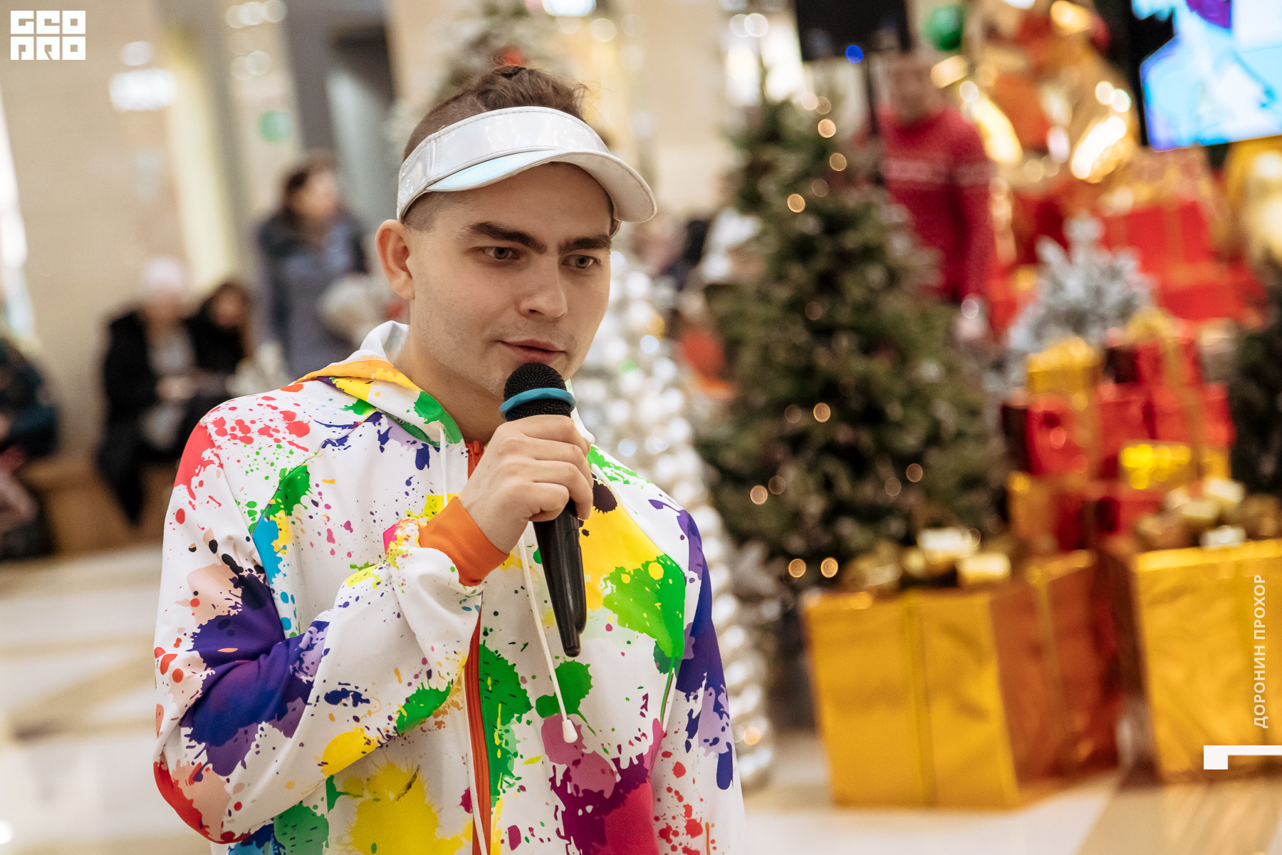 2023.01.07 Неоновая 044.jpg