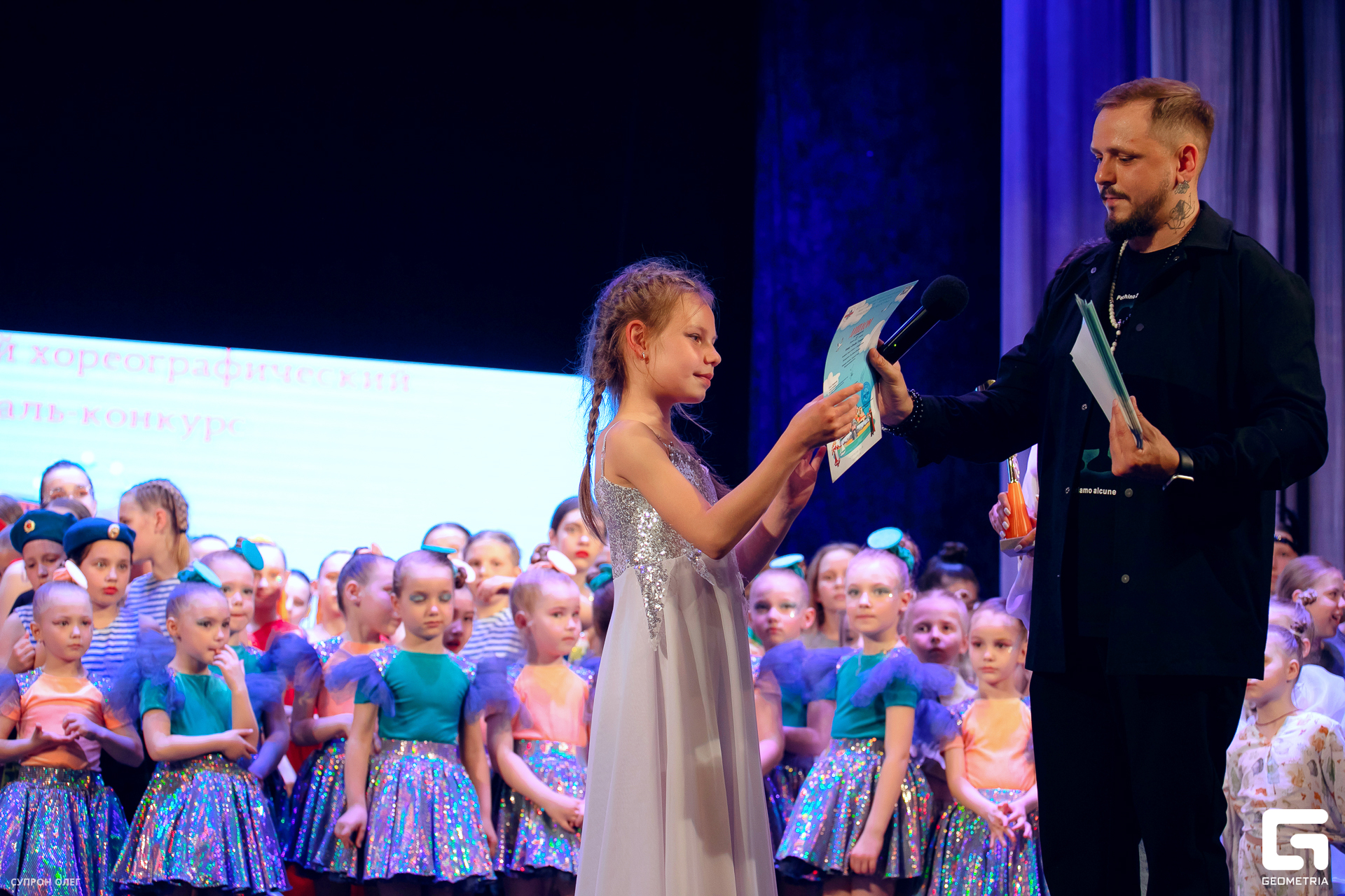 0N5A3567 копия.jpg