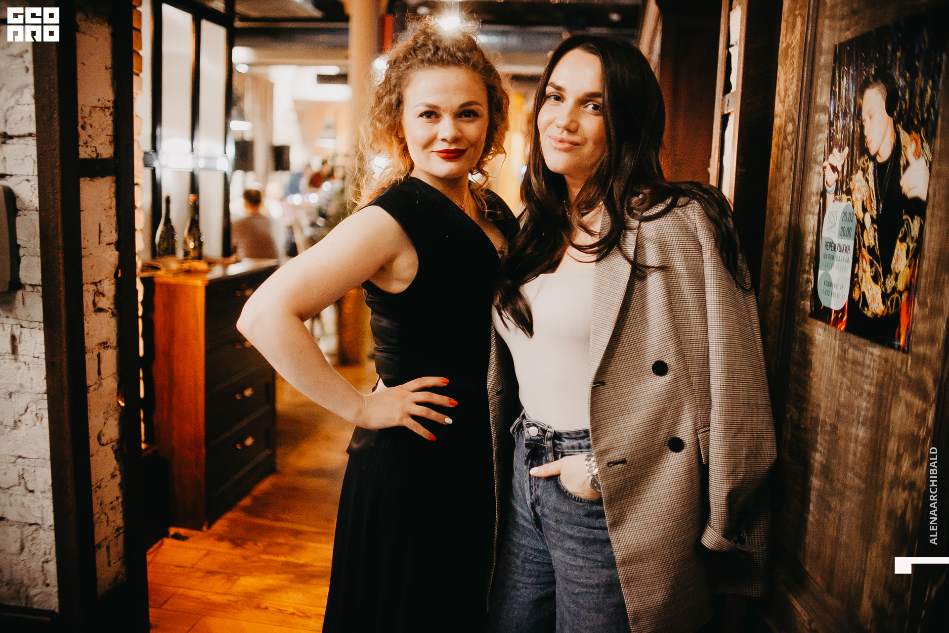 2021-03-19 21-34-01_alenaarchibald_065.JPG