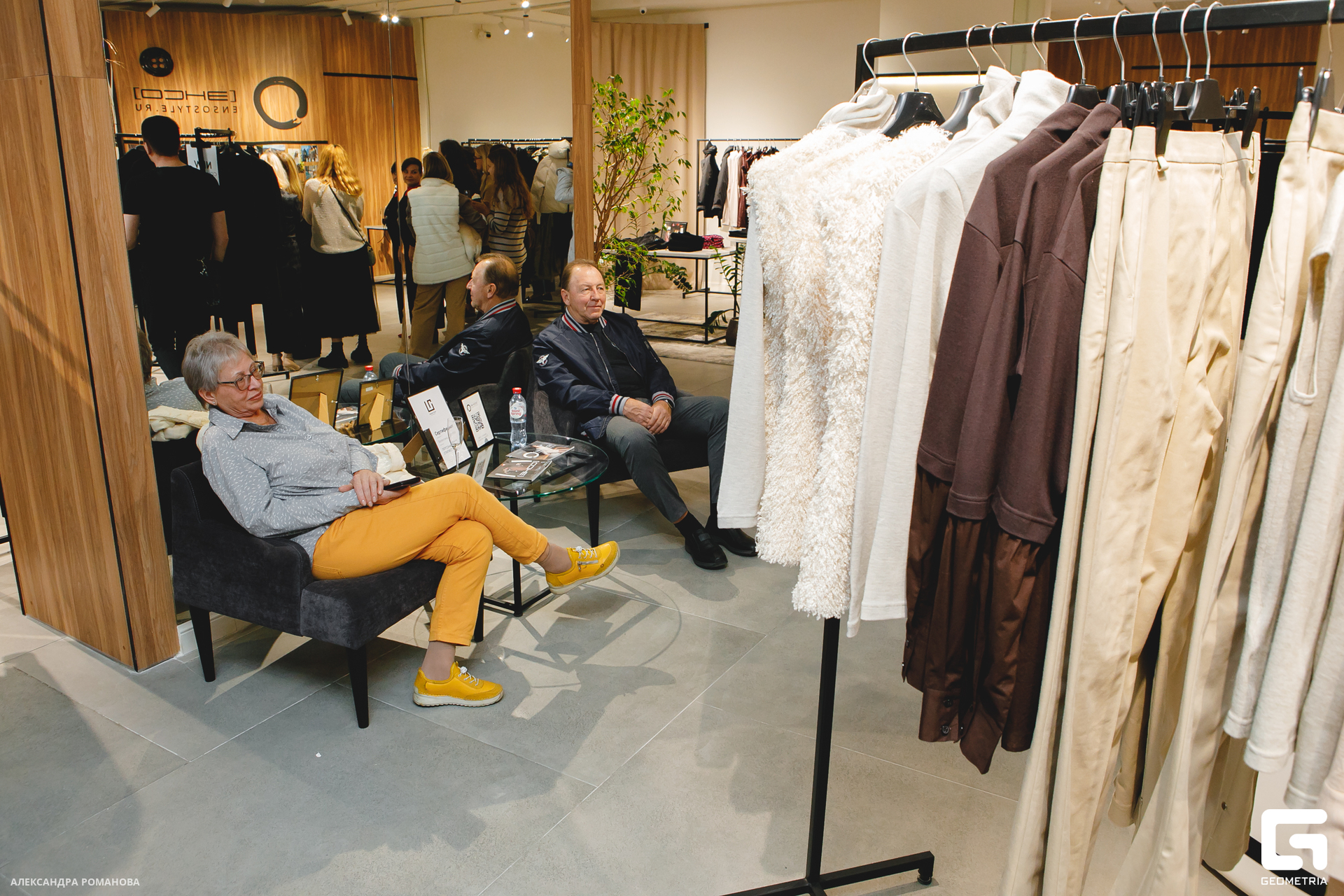 0089 2023-09-28 191301_Романова.jpg