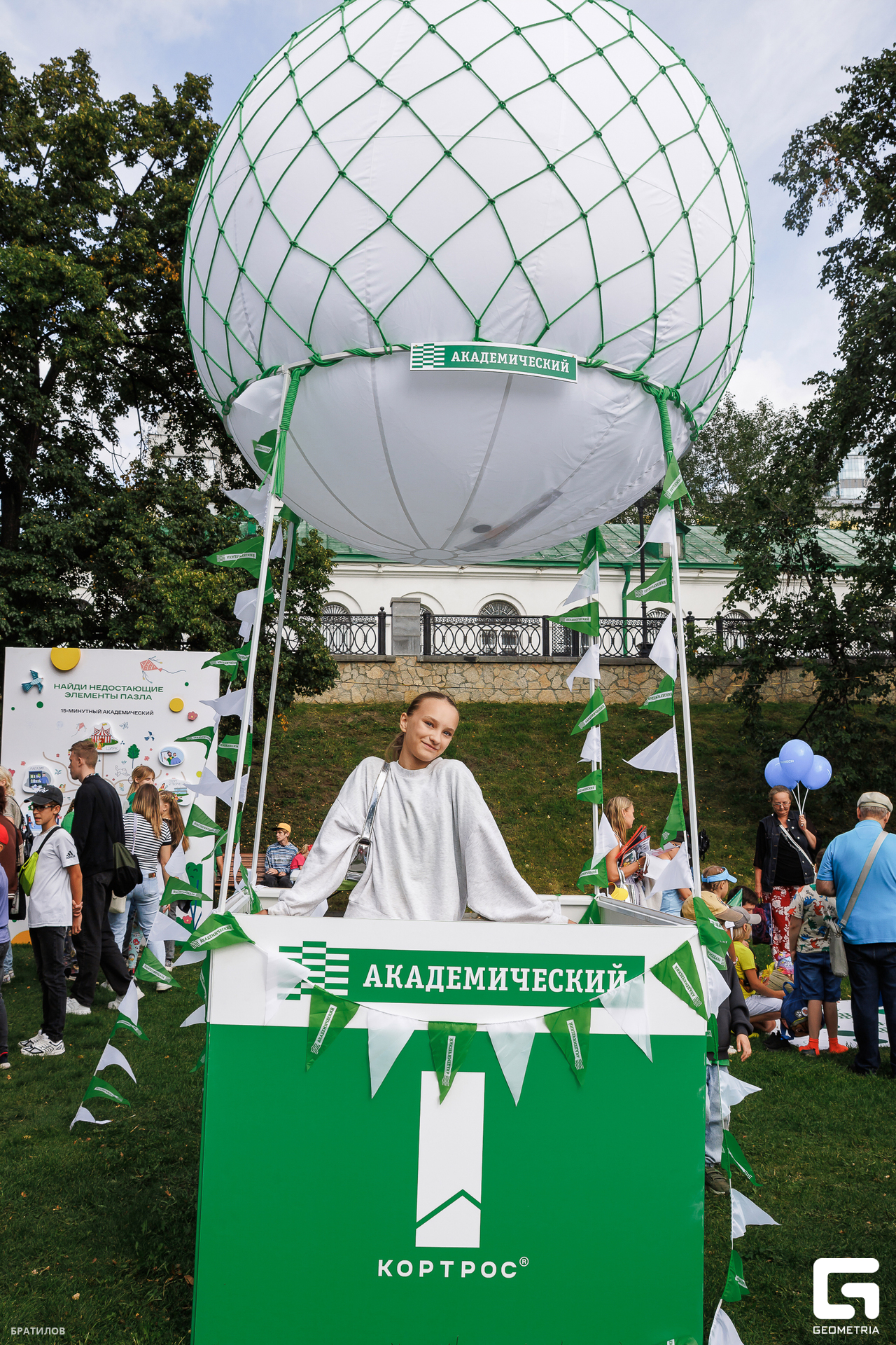 323 - 09_08_25 - 16_07_53 - Bratilov.jpg