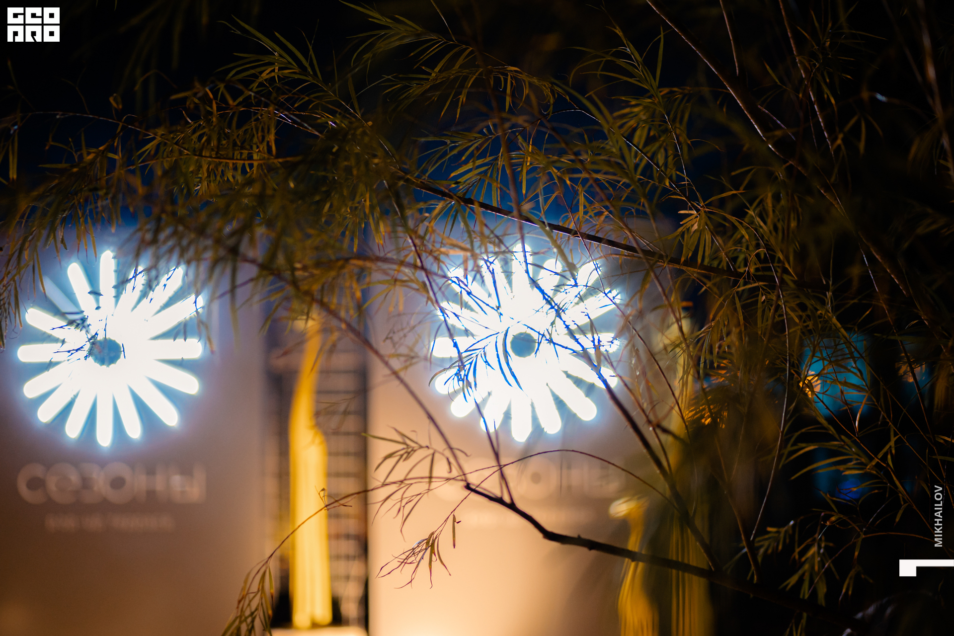 069-21-08-2021-20-02-Seasons - Mikhailov - 2560.jpg