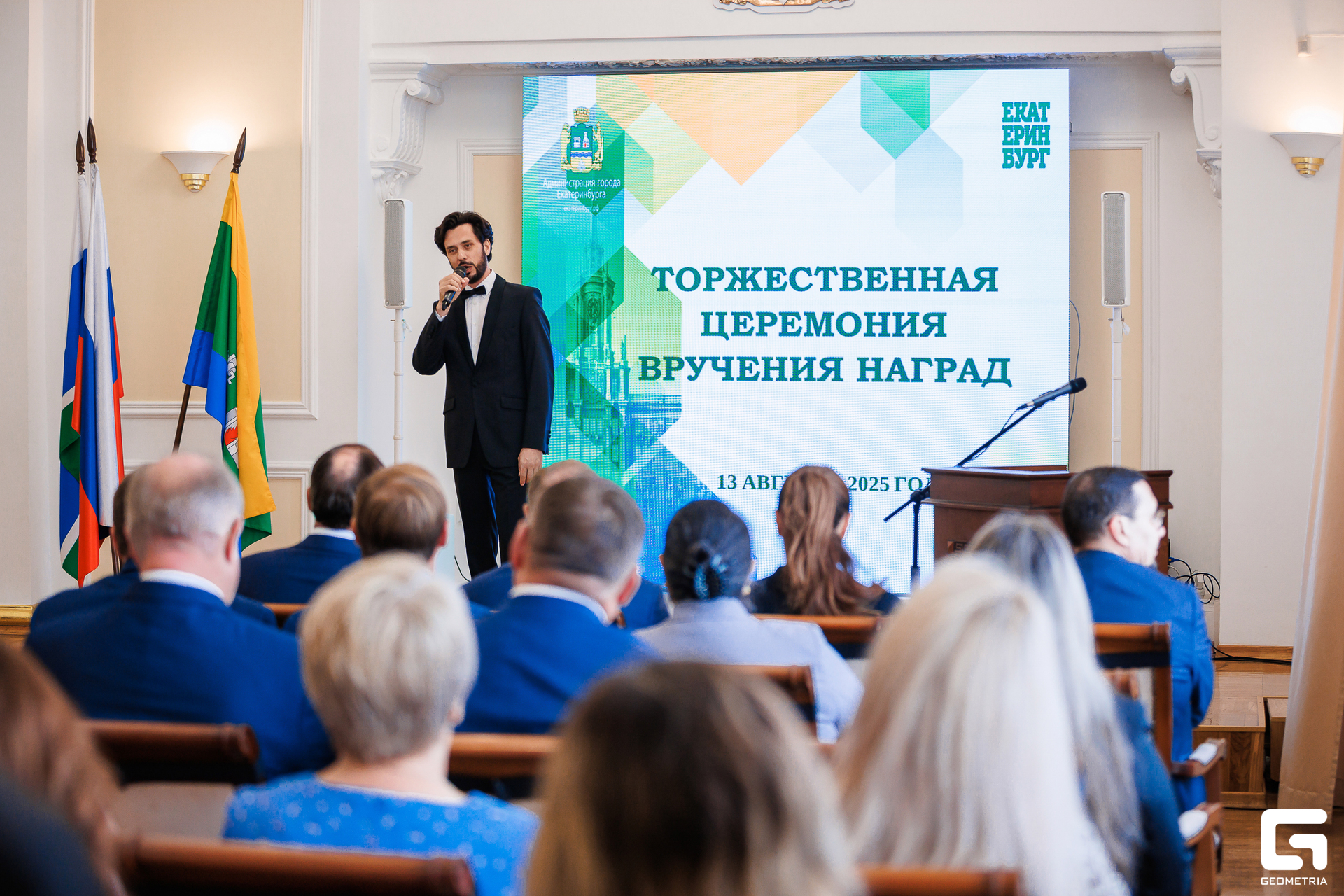 059 - 13_08_25 - 16_24_36 - Bratilov.jpg