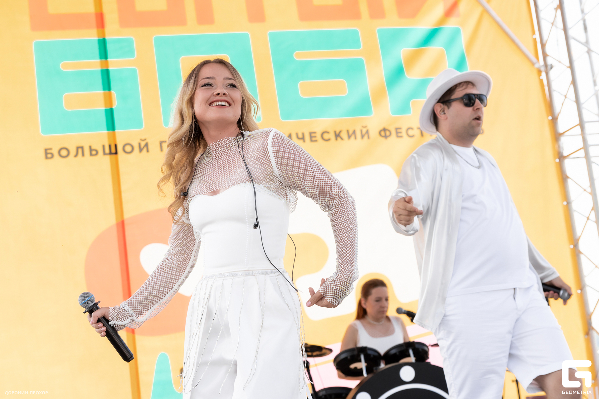 2024.06.16 Сытый Бабр 052.jpg