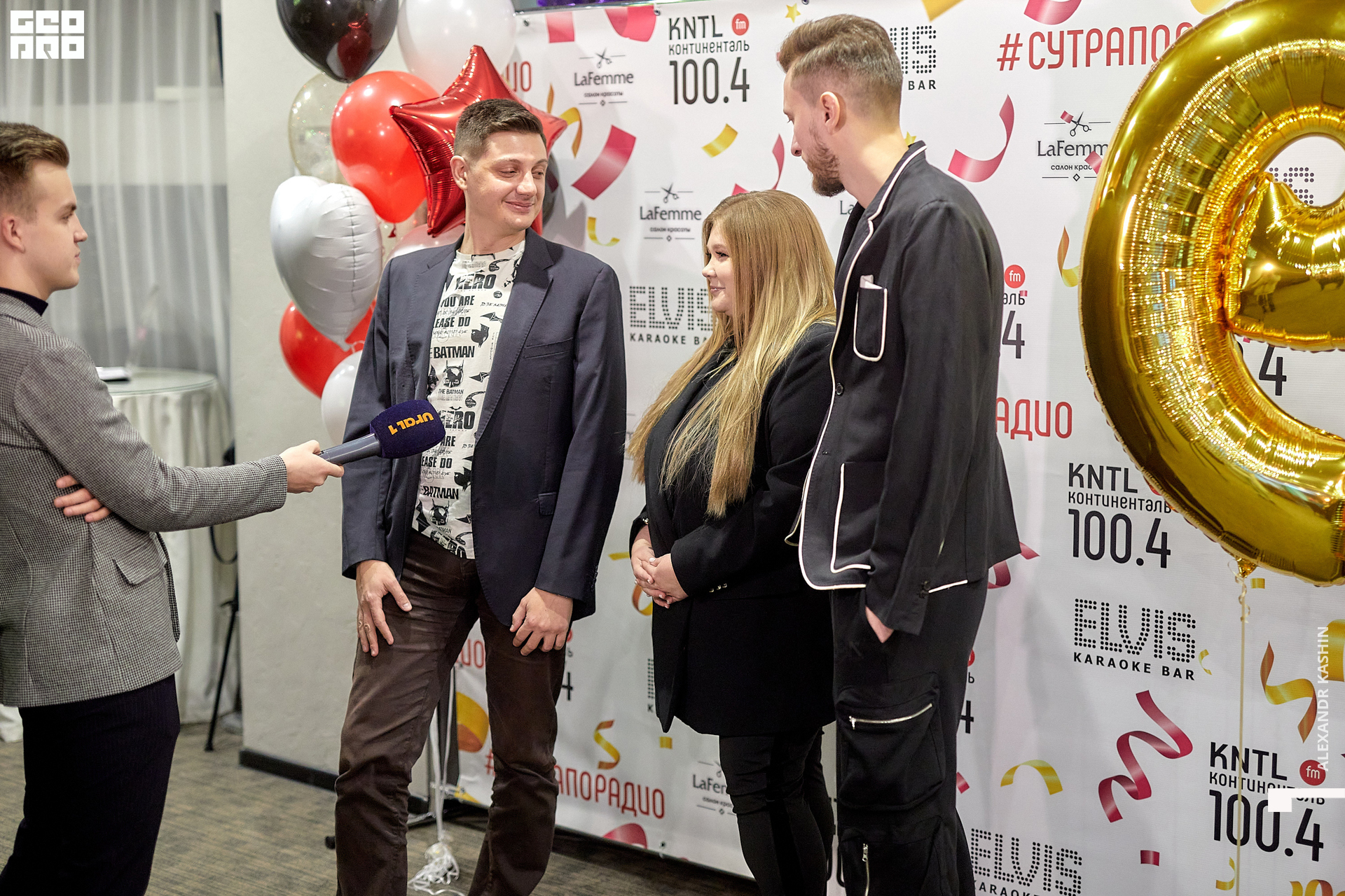 0044 22-12-09 193246 Kashin.jpg