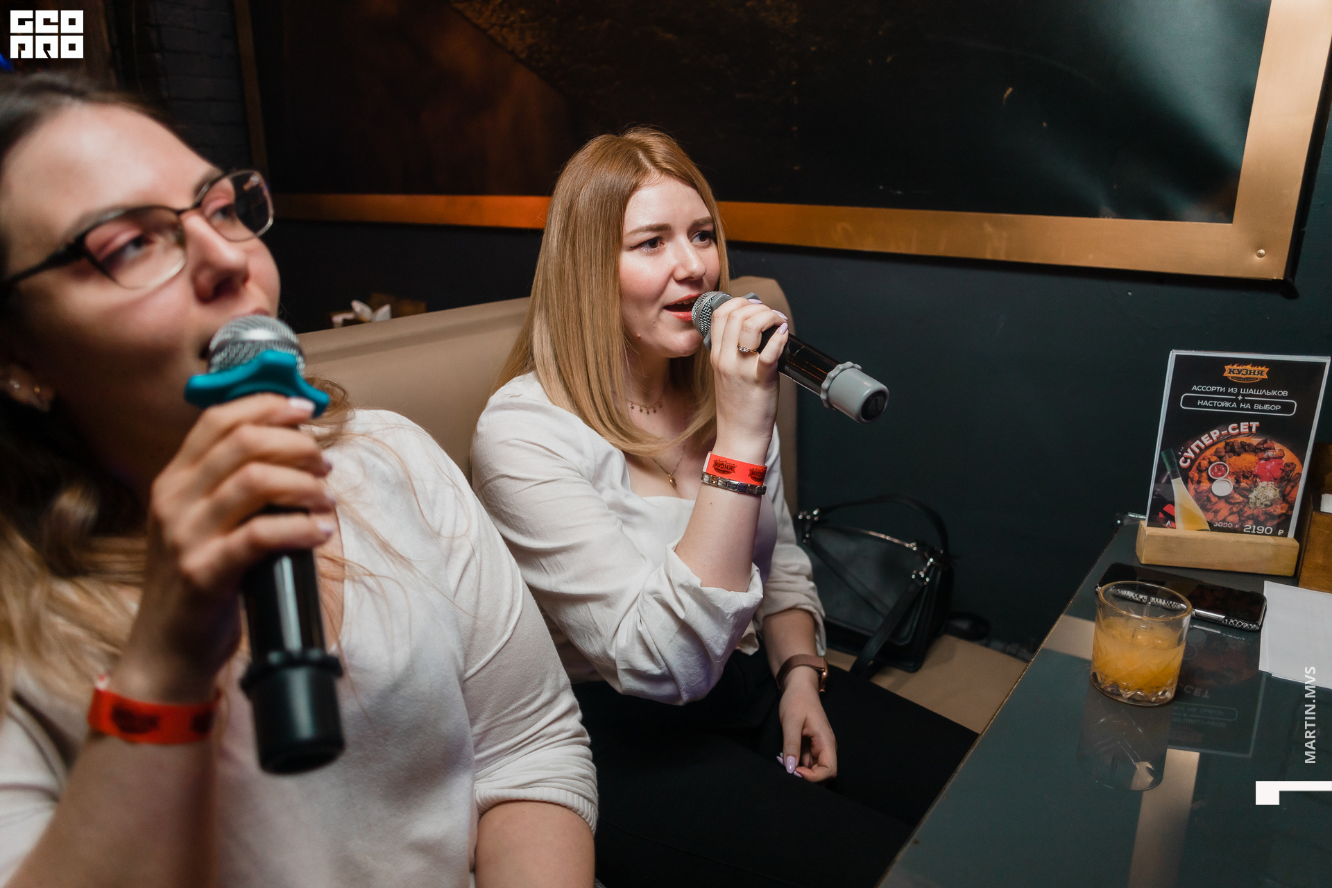 Кузня бар 01.05.2021_018.jpg