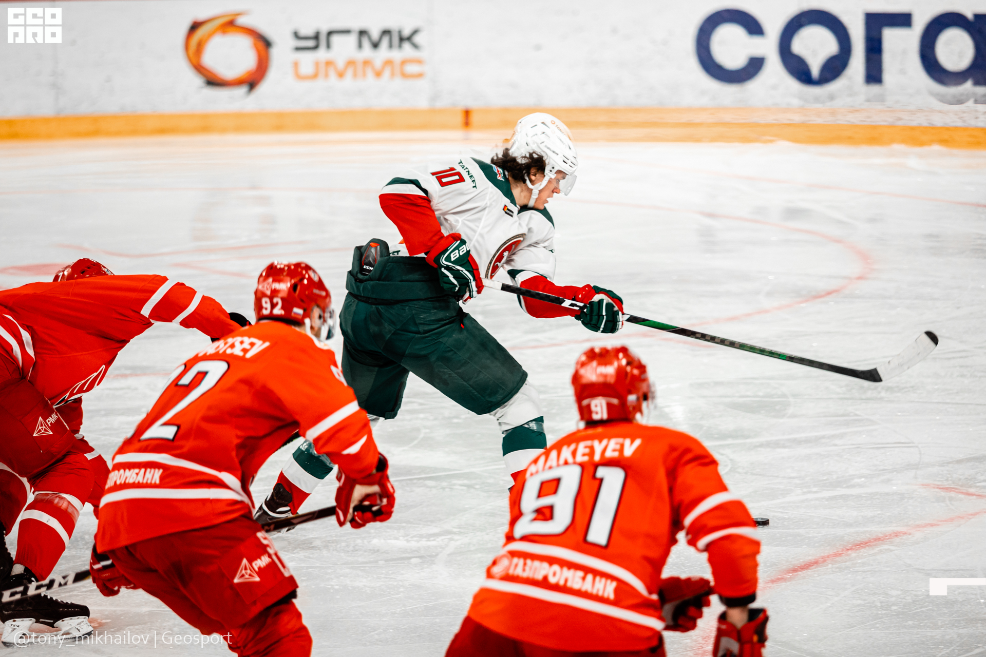 047-28-01-2021-19-45-Автомобилист - Михайлов - 1920.jpg