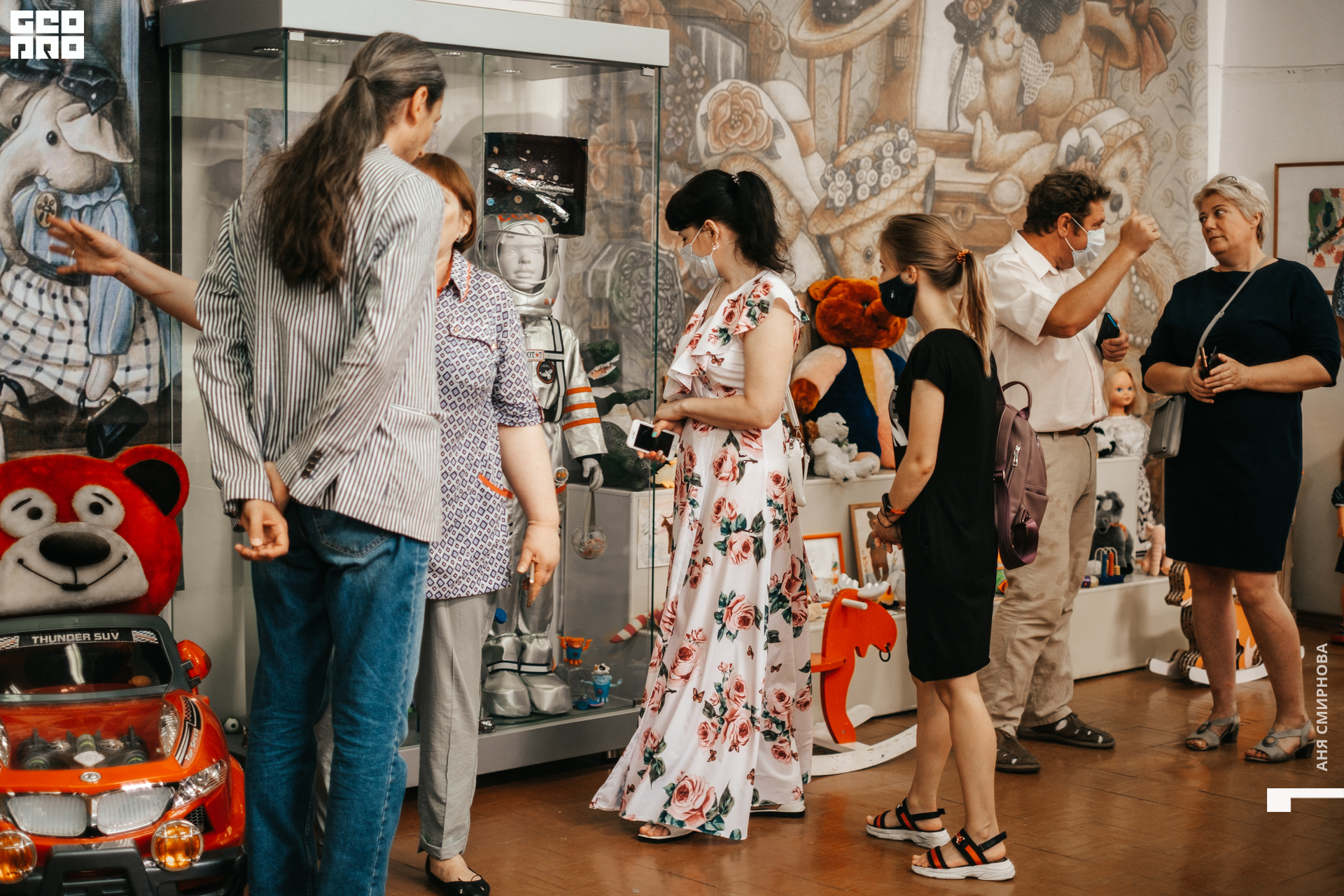 Детский мир00005.jpg