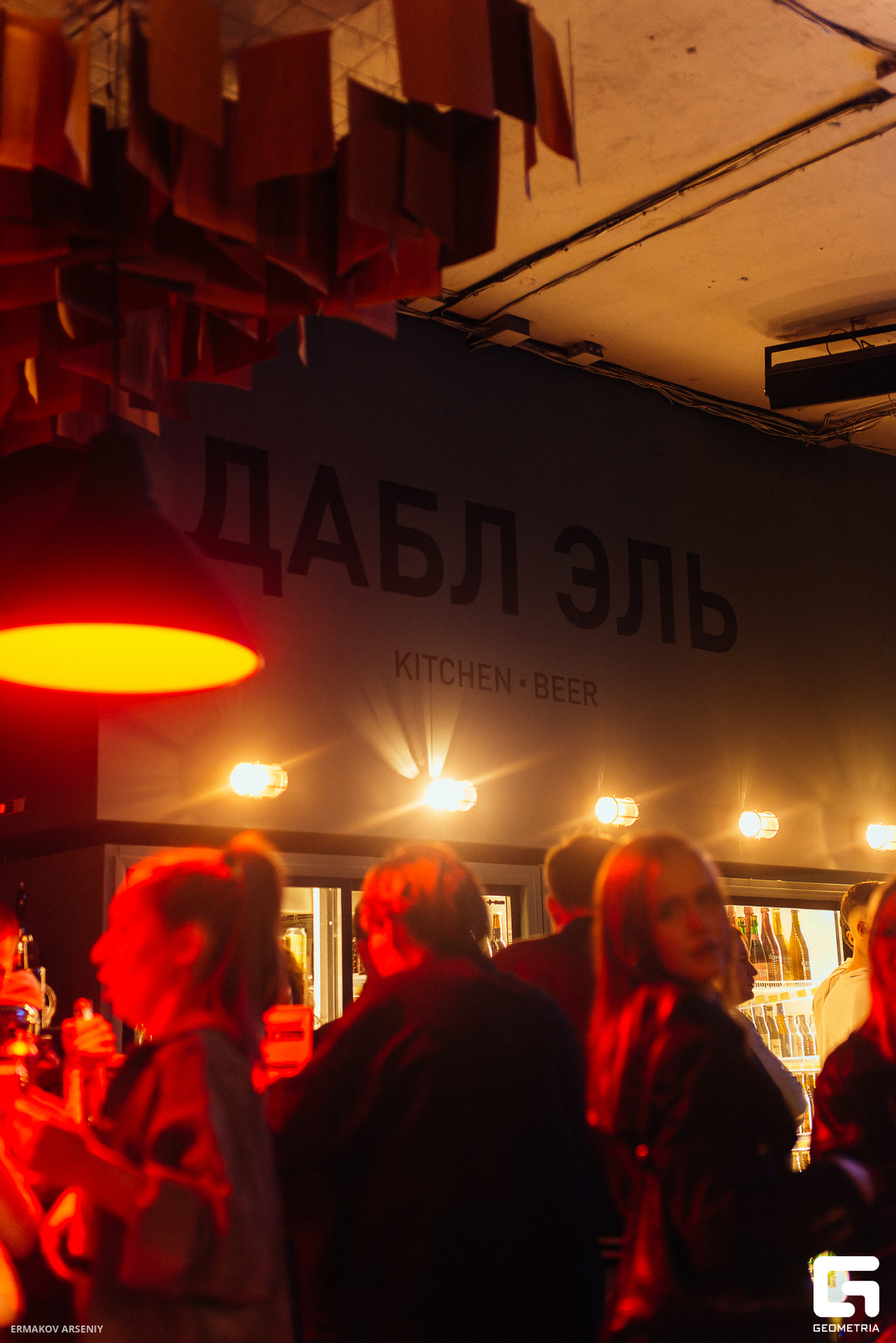 001 20230831 173442 ermakov.jpg