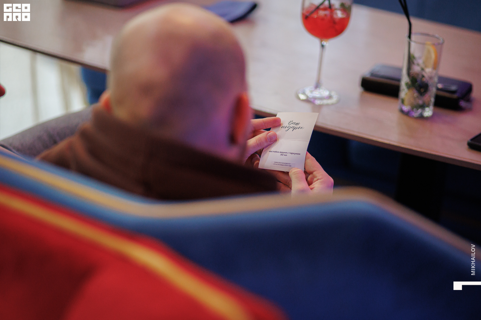 017-20221229plove - Mikhailov - 2560.jpg