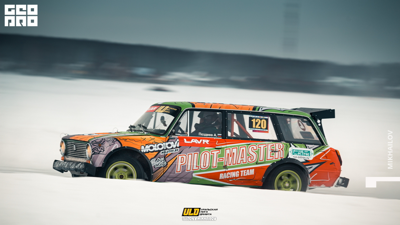 171-16-01-2021-11-25-ULD - Mikhailov - 2560.jpg