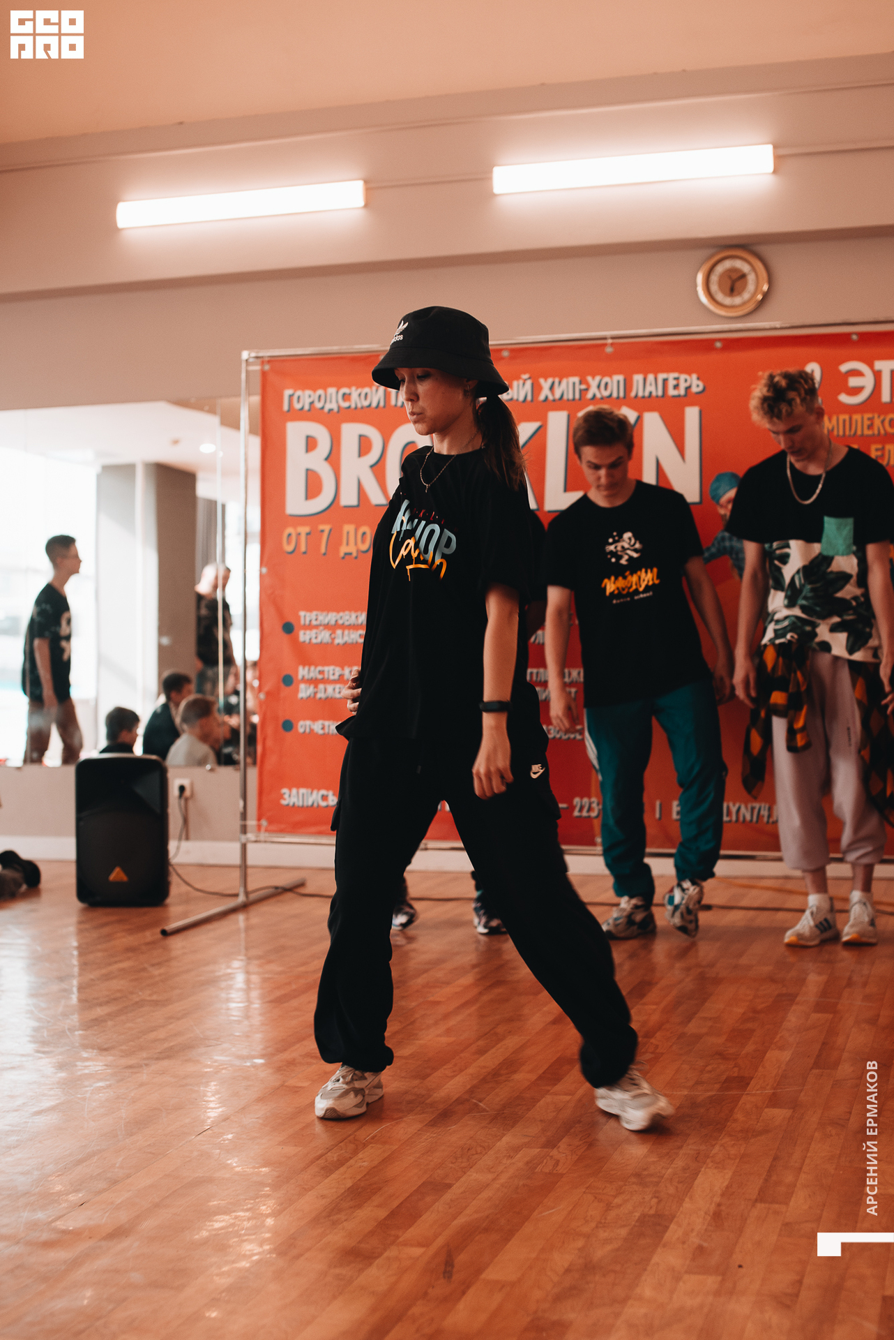 034 2022-06-24-180945_arseniyermakov.jpg