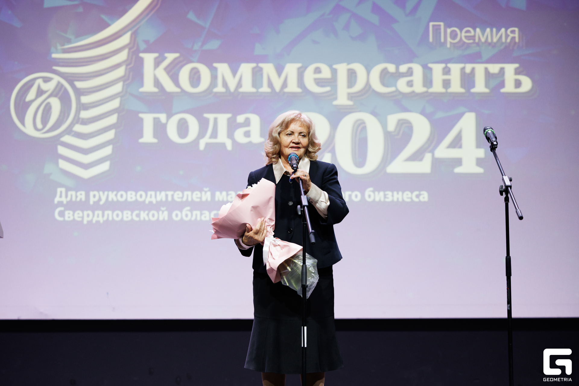 145-181024-2540 Комерсант-Михайлов.jpg