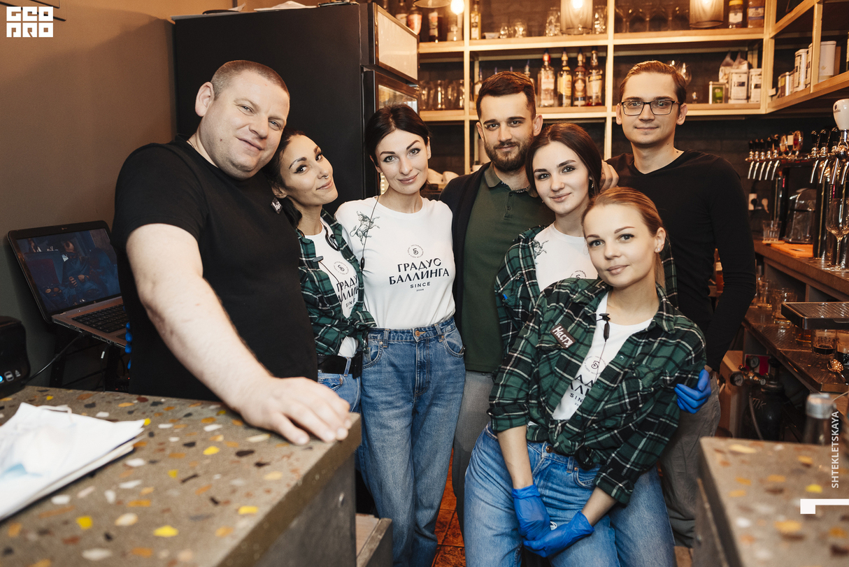 Самое главное в пиве - это компания! Концерт Merphy Band 16