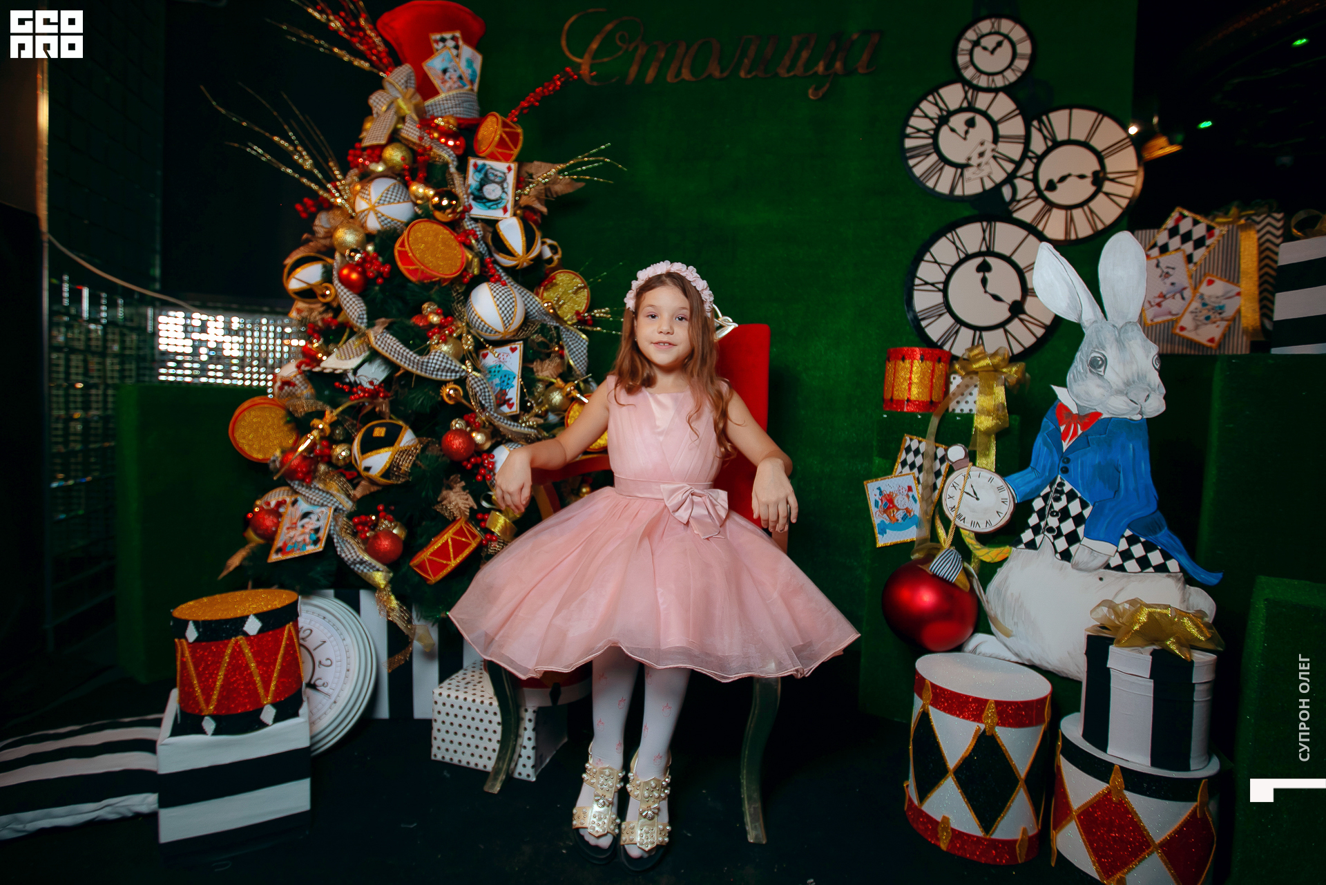 IMG_0095 копия.jpg