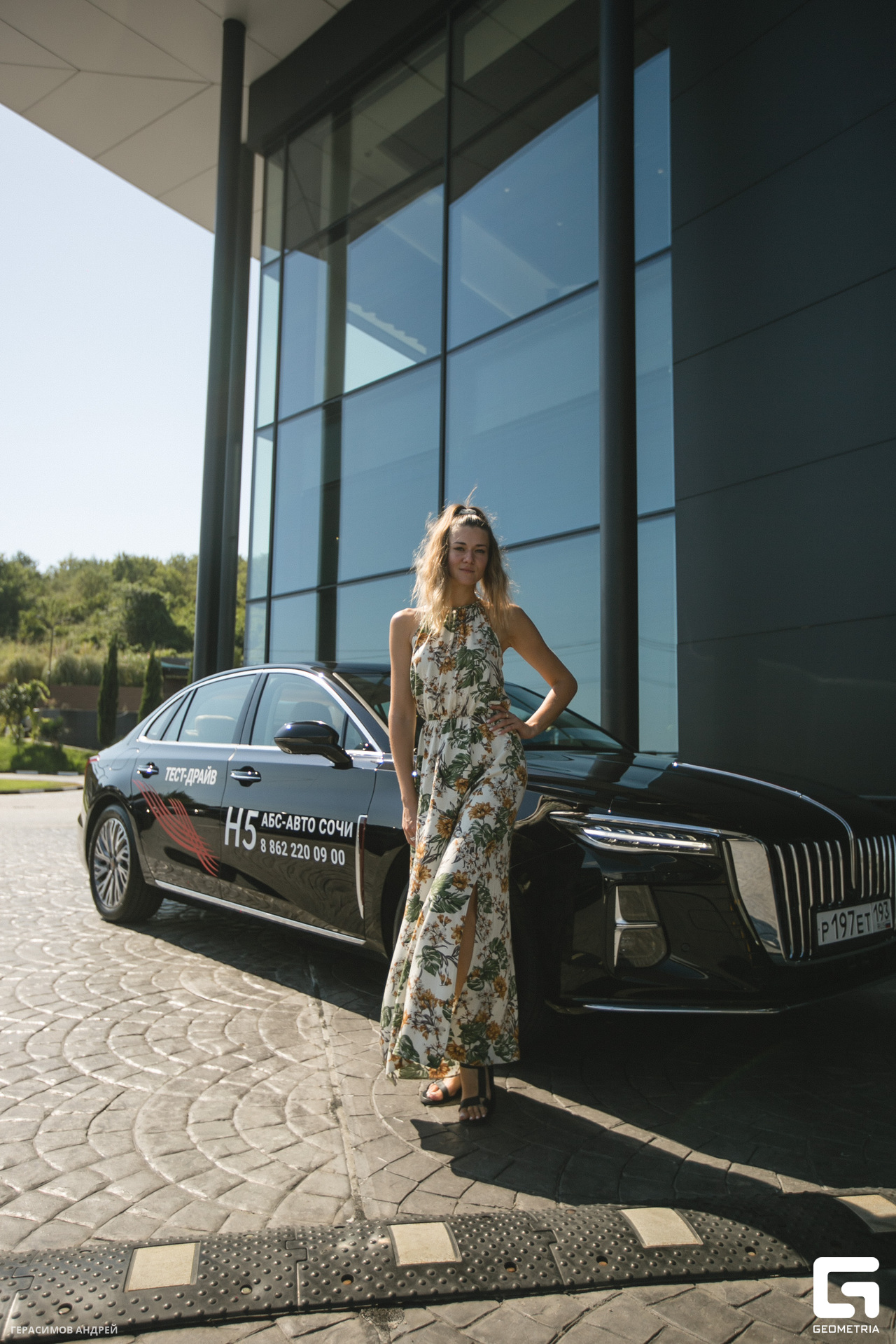 065 АБС Авто 19.08.jpg