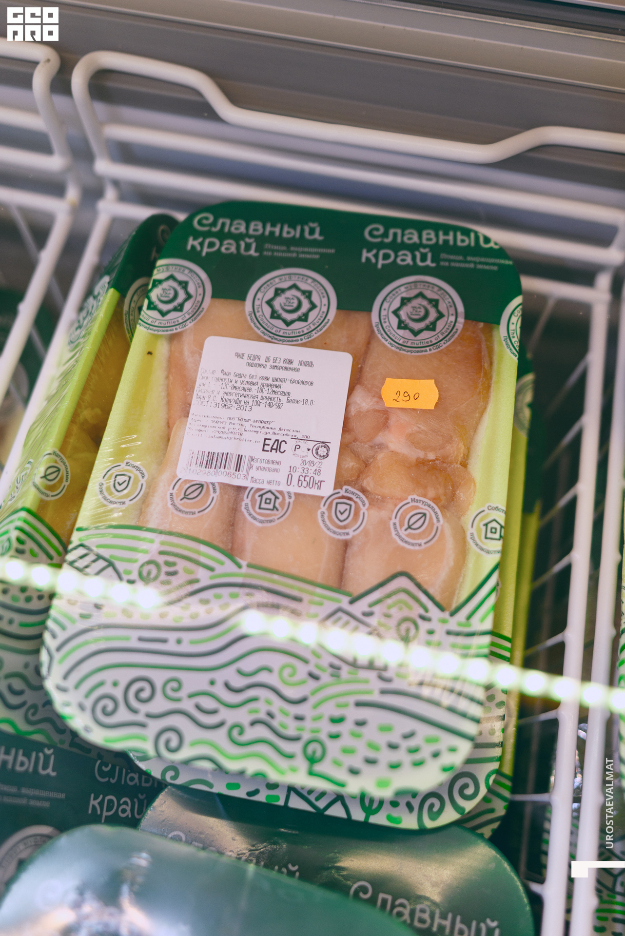 без имени-76.jpg